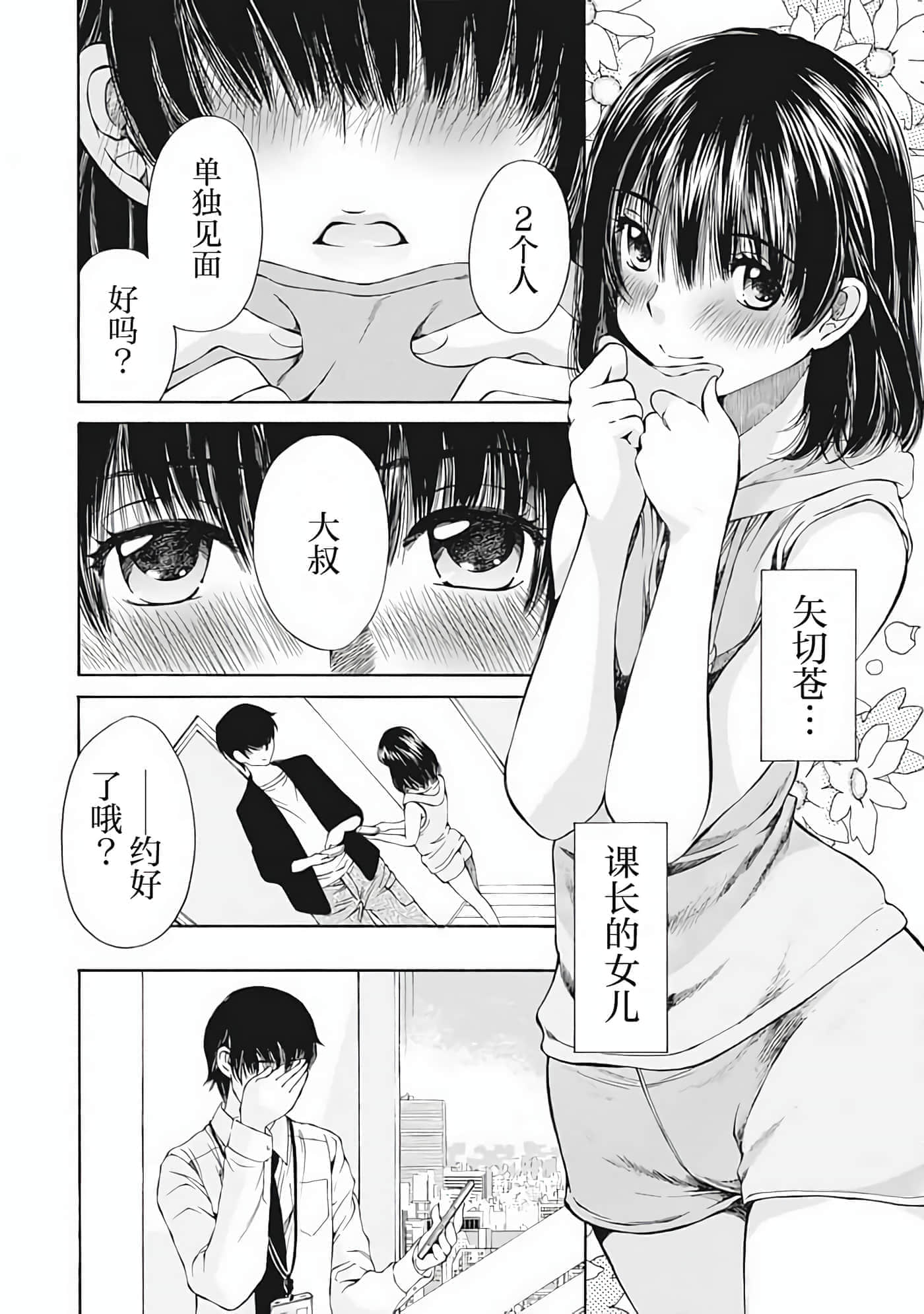 第 1 卷 第 137 页