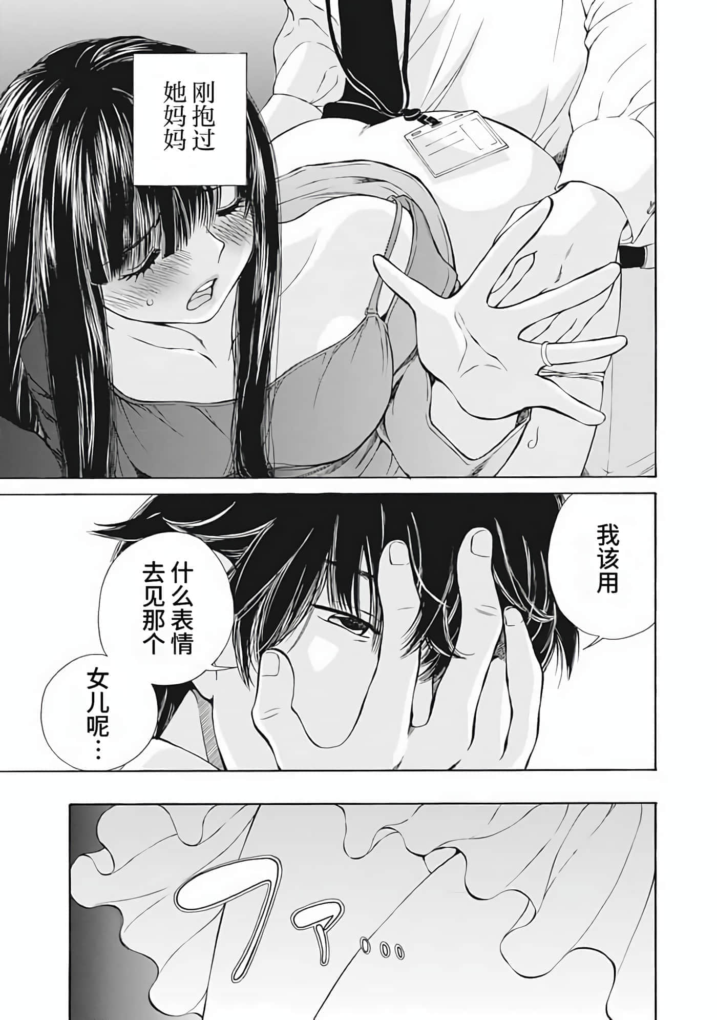 第 1 卷 第 138 页
