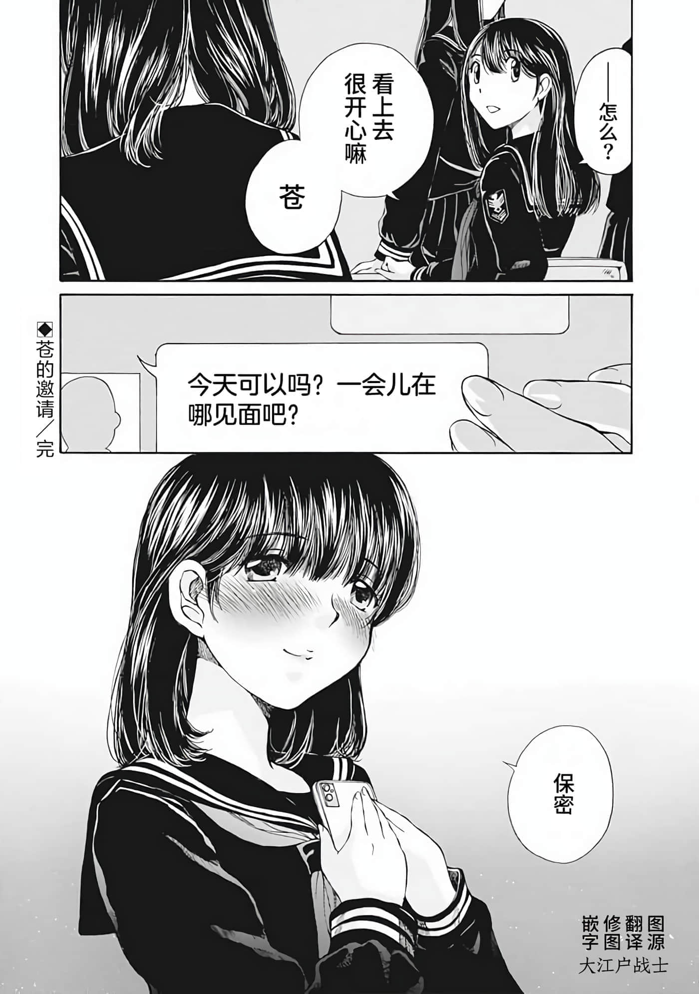 第 1 卷 第 141 页