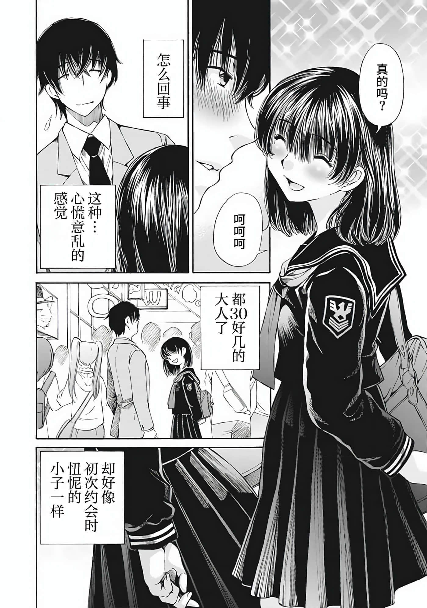 第 1 卷 第 147 页