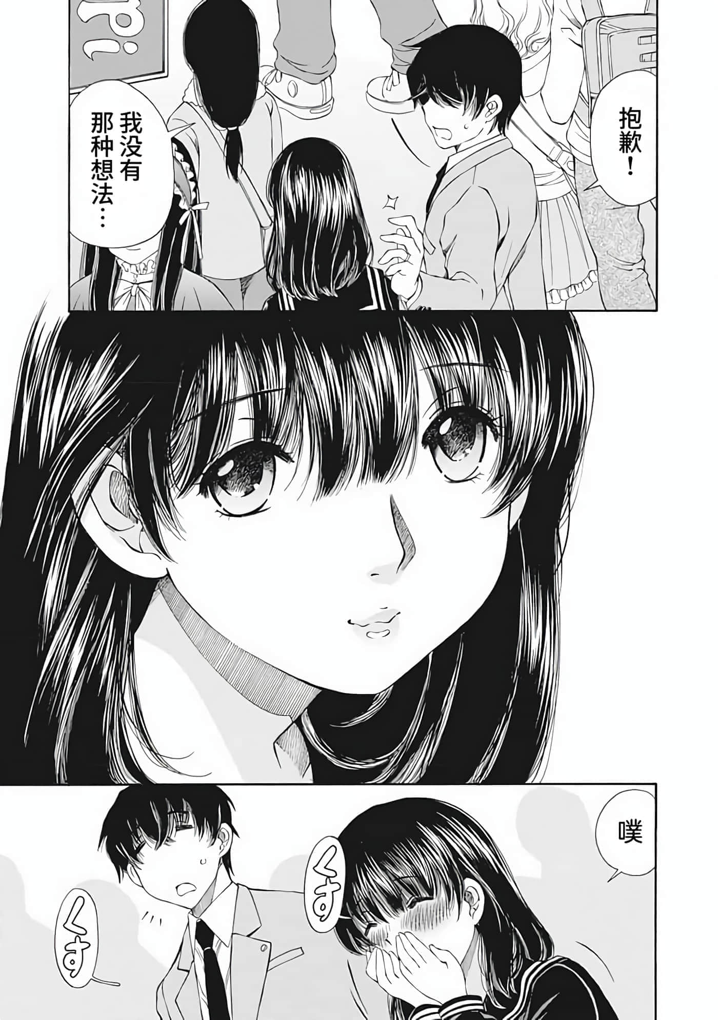 第 1 卷 第 150 页
