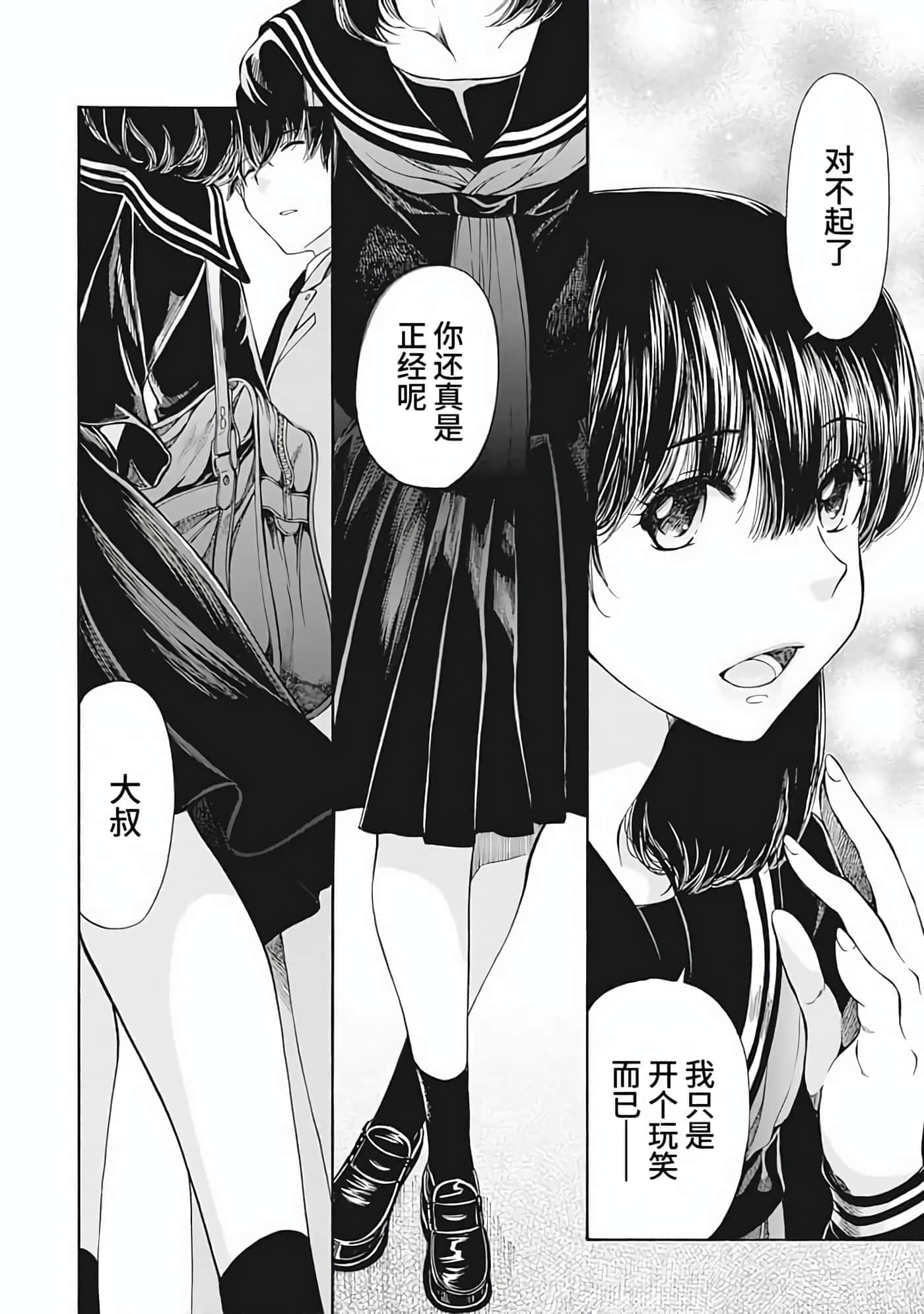 第 1 卷 第 151 页