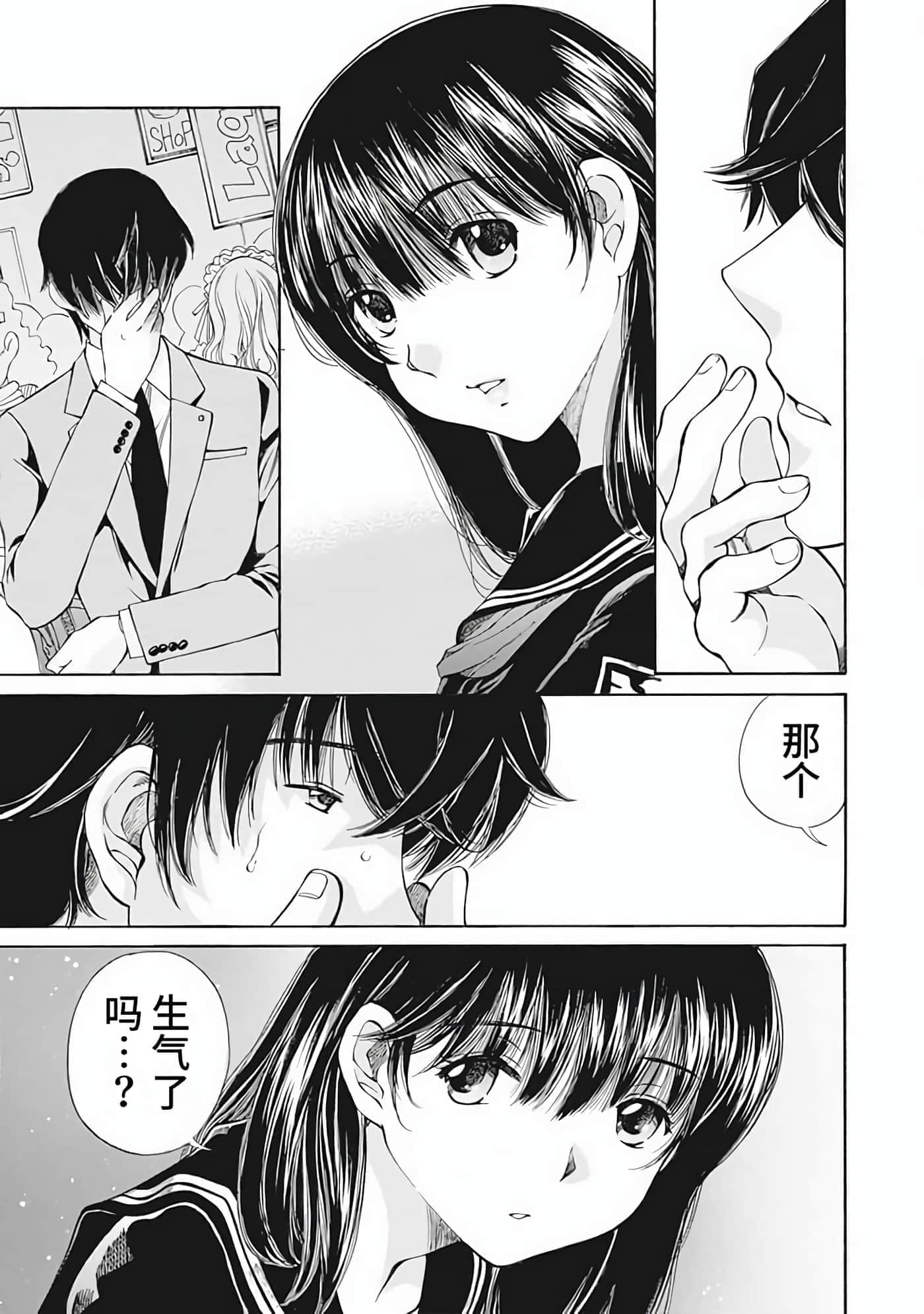 第 1 卷 第 154 页