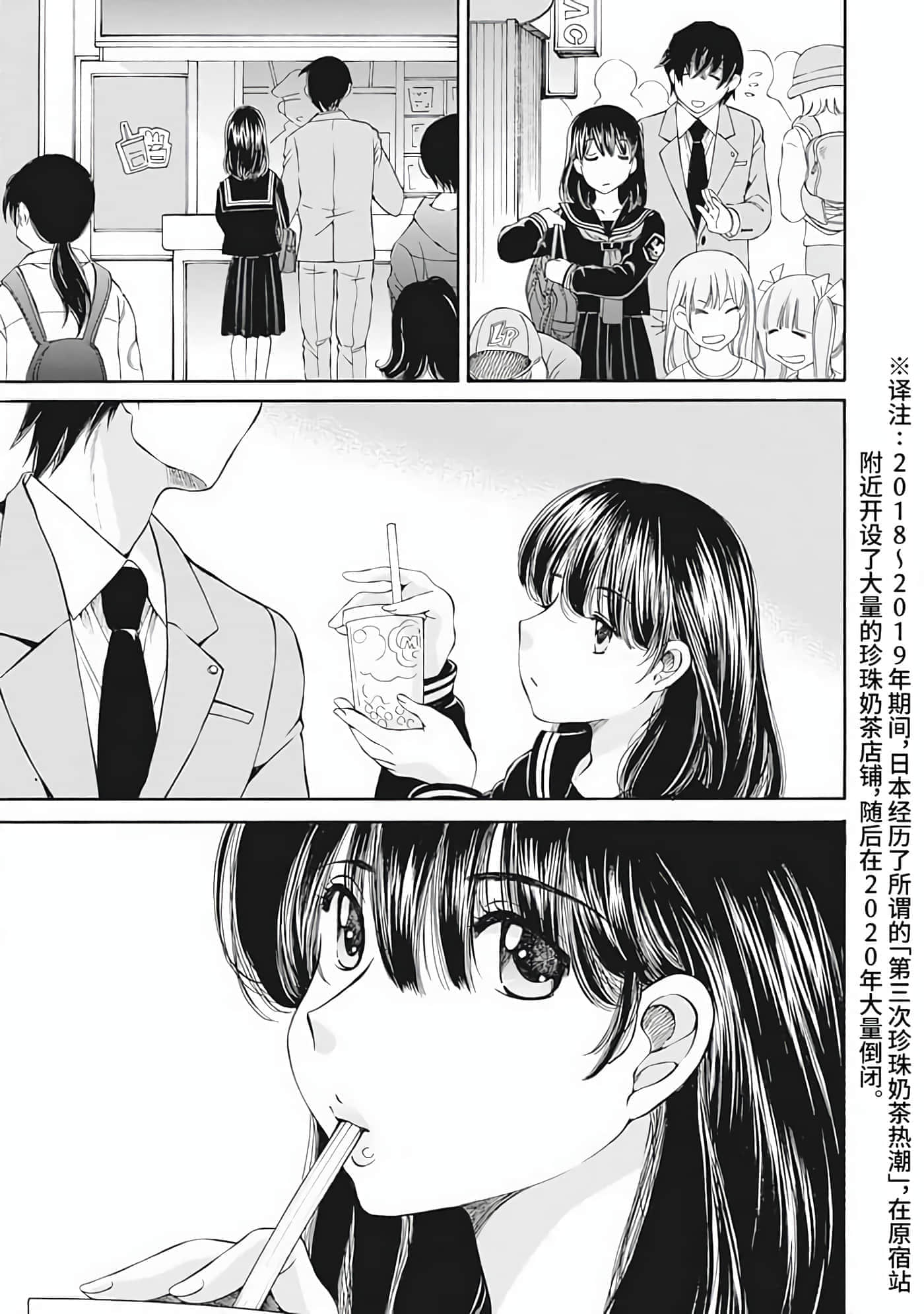 第 1 卷 第 158 页