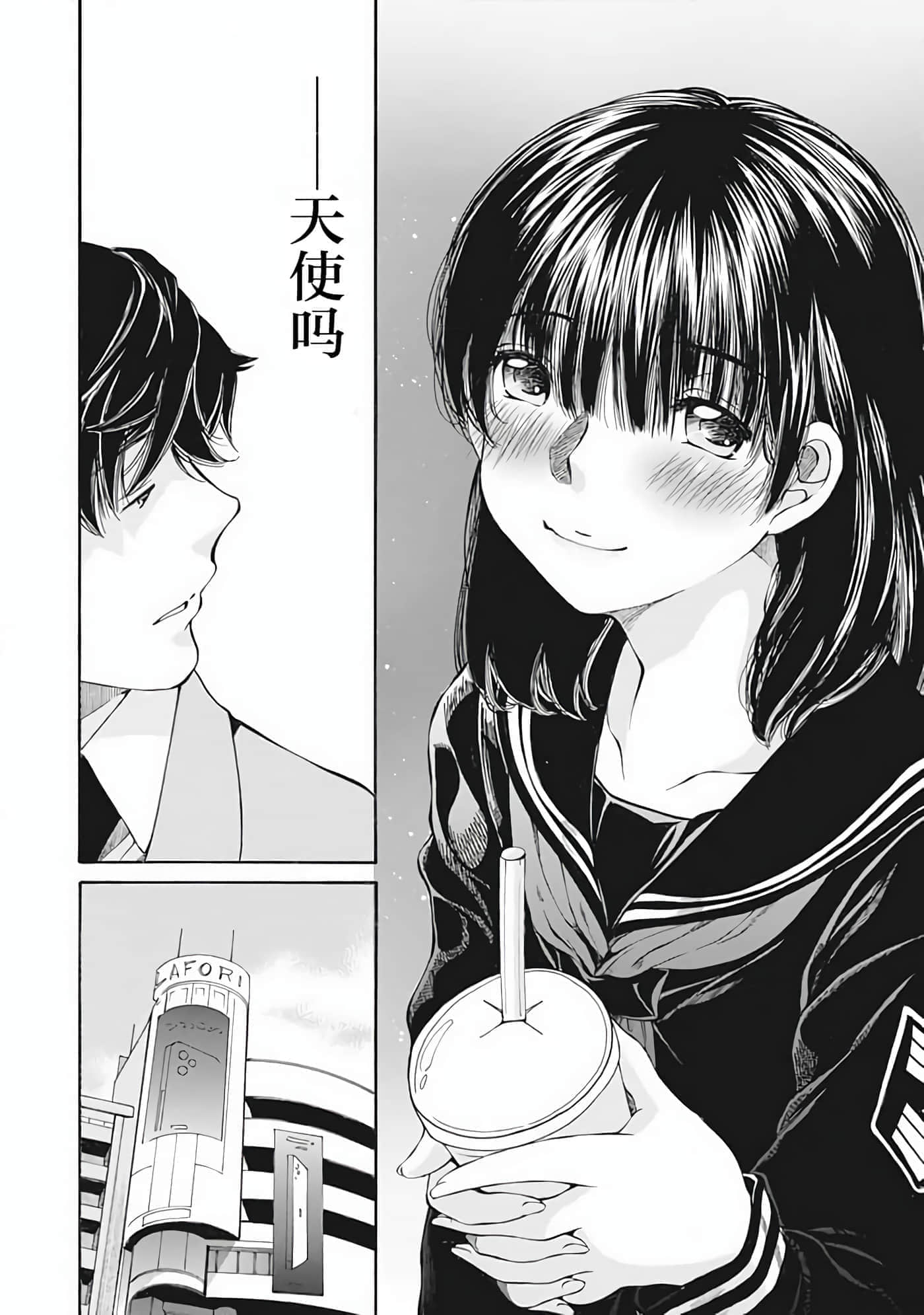 第 1 卷 第 159 页