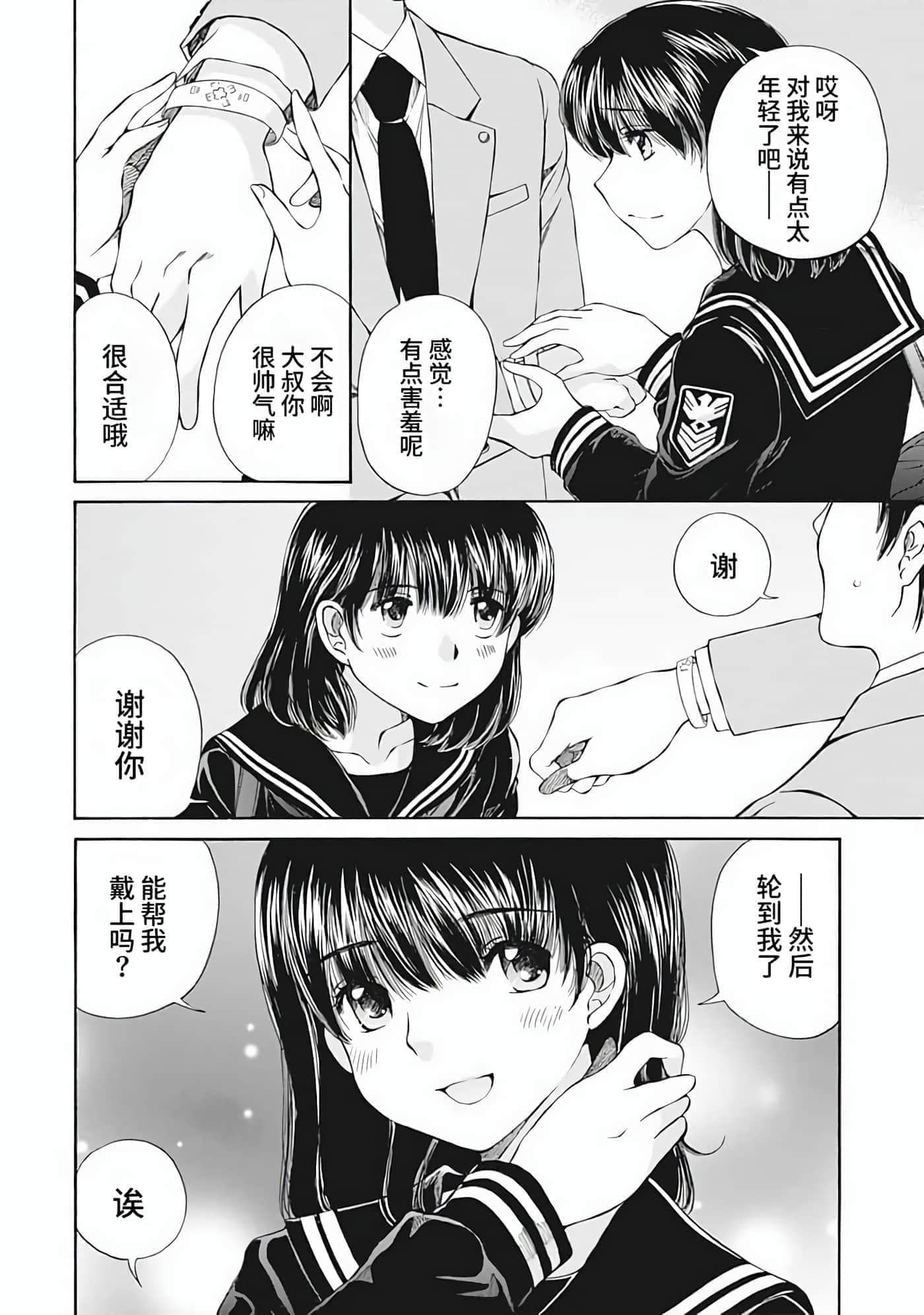 第 1 卷 第 167 页