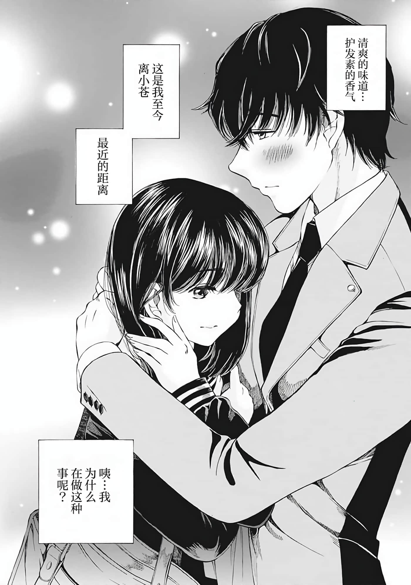 第 1 卷 第 169 页