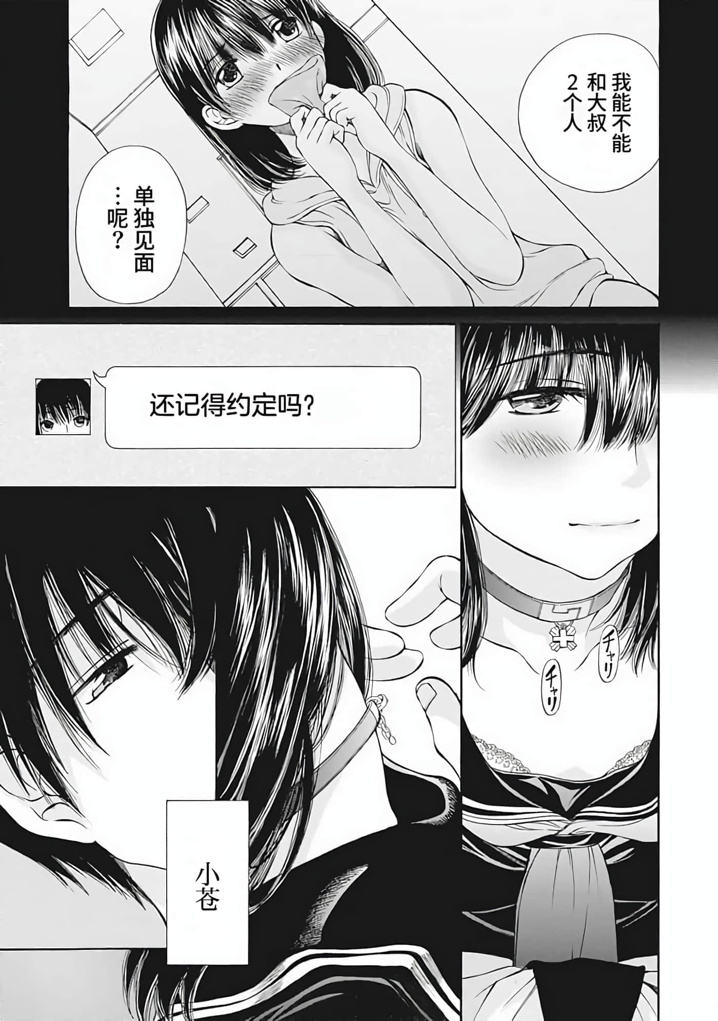 第 1 卷 第 170 页