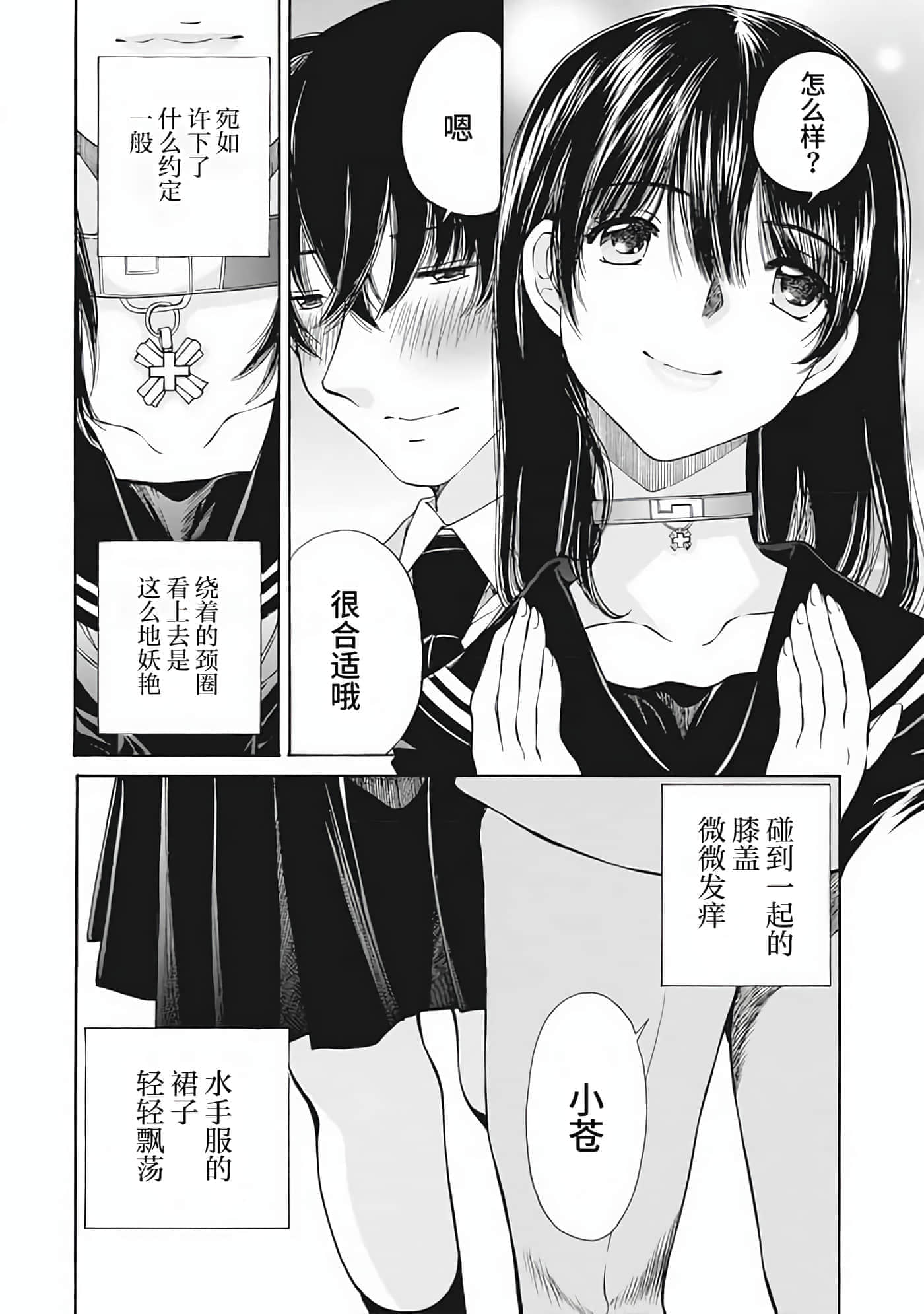 第 1 卷 第 171 页