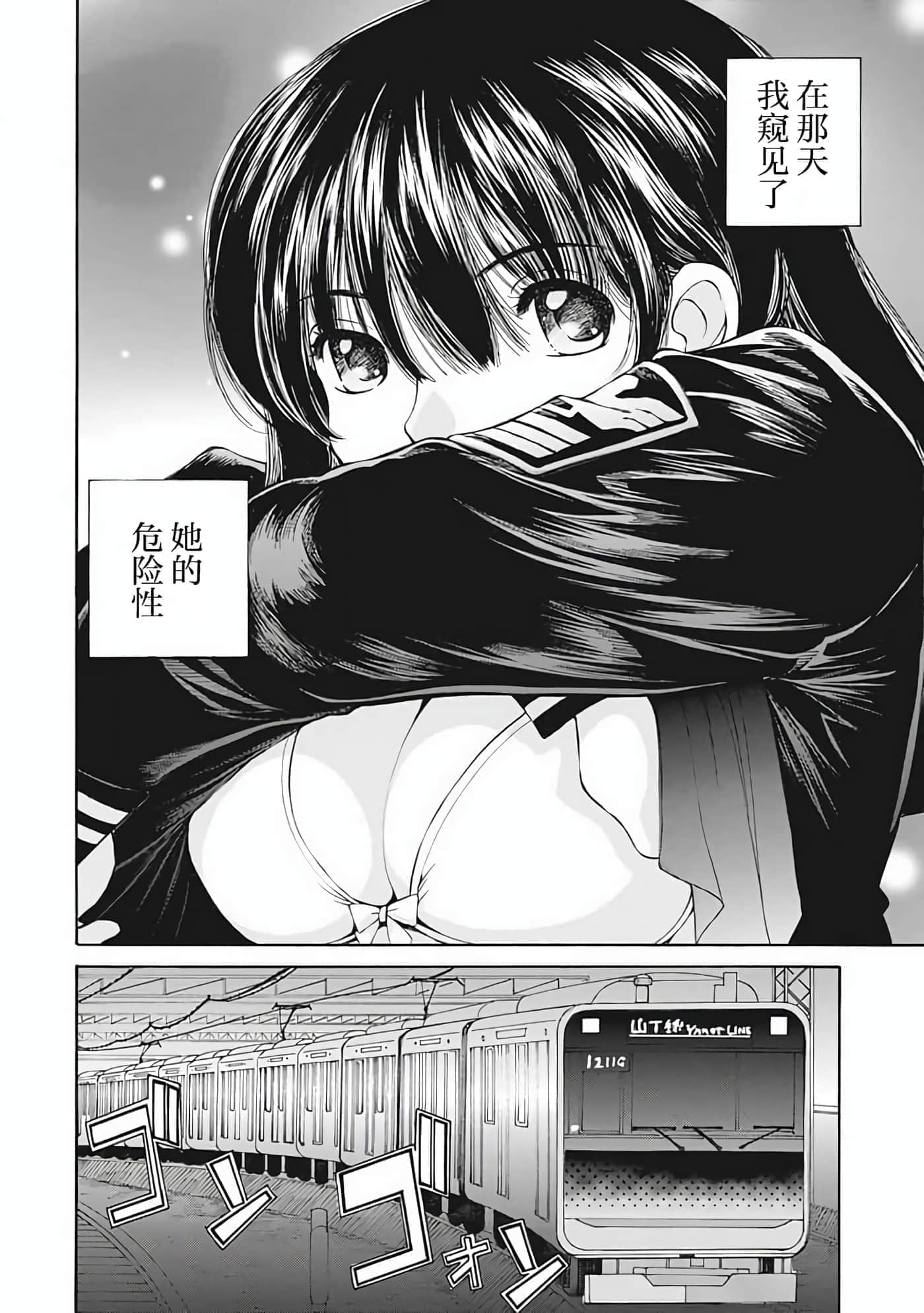第 1 卷 第 175 页