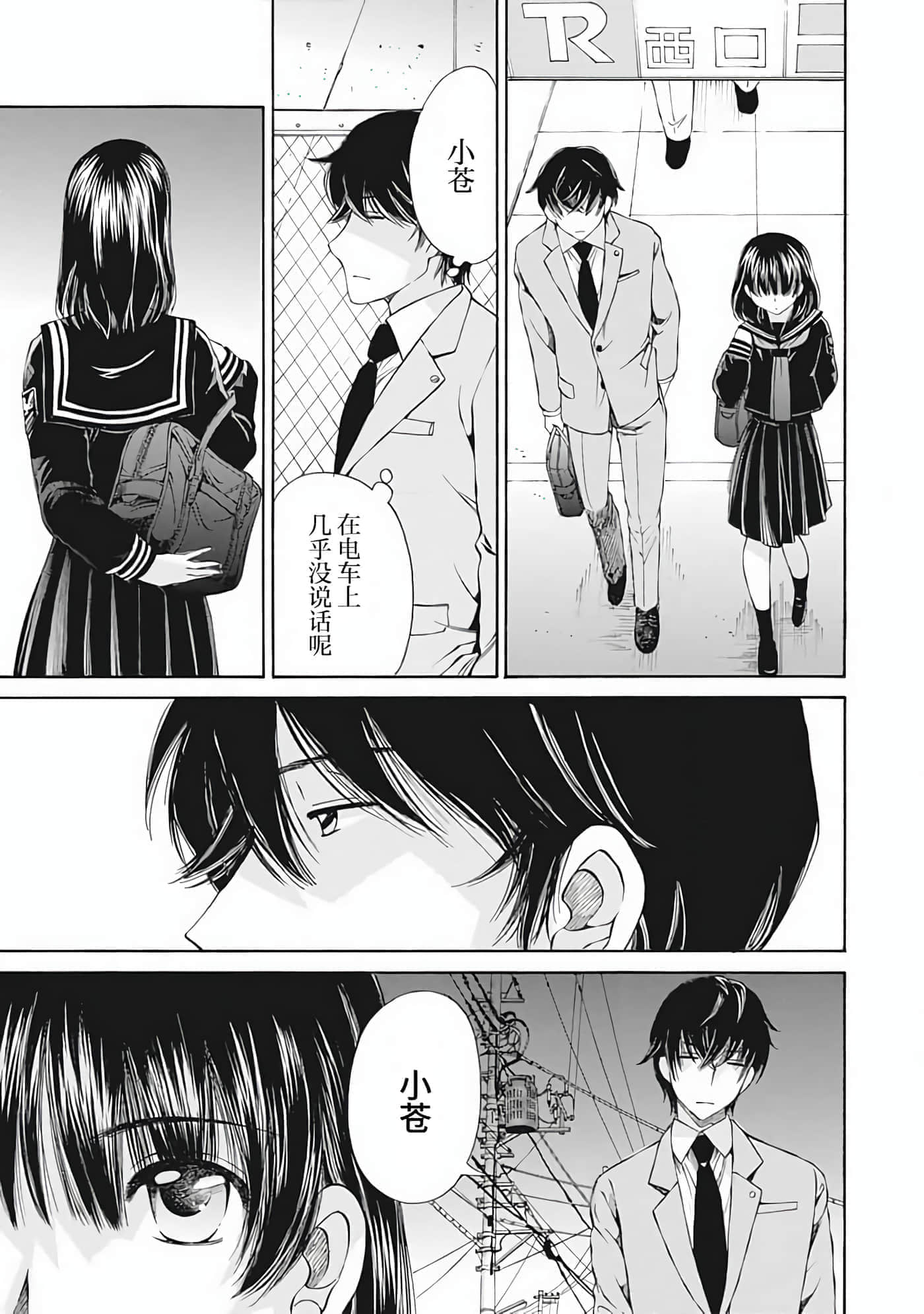 第 1 卷 第 176 页