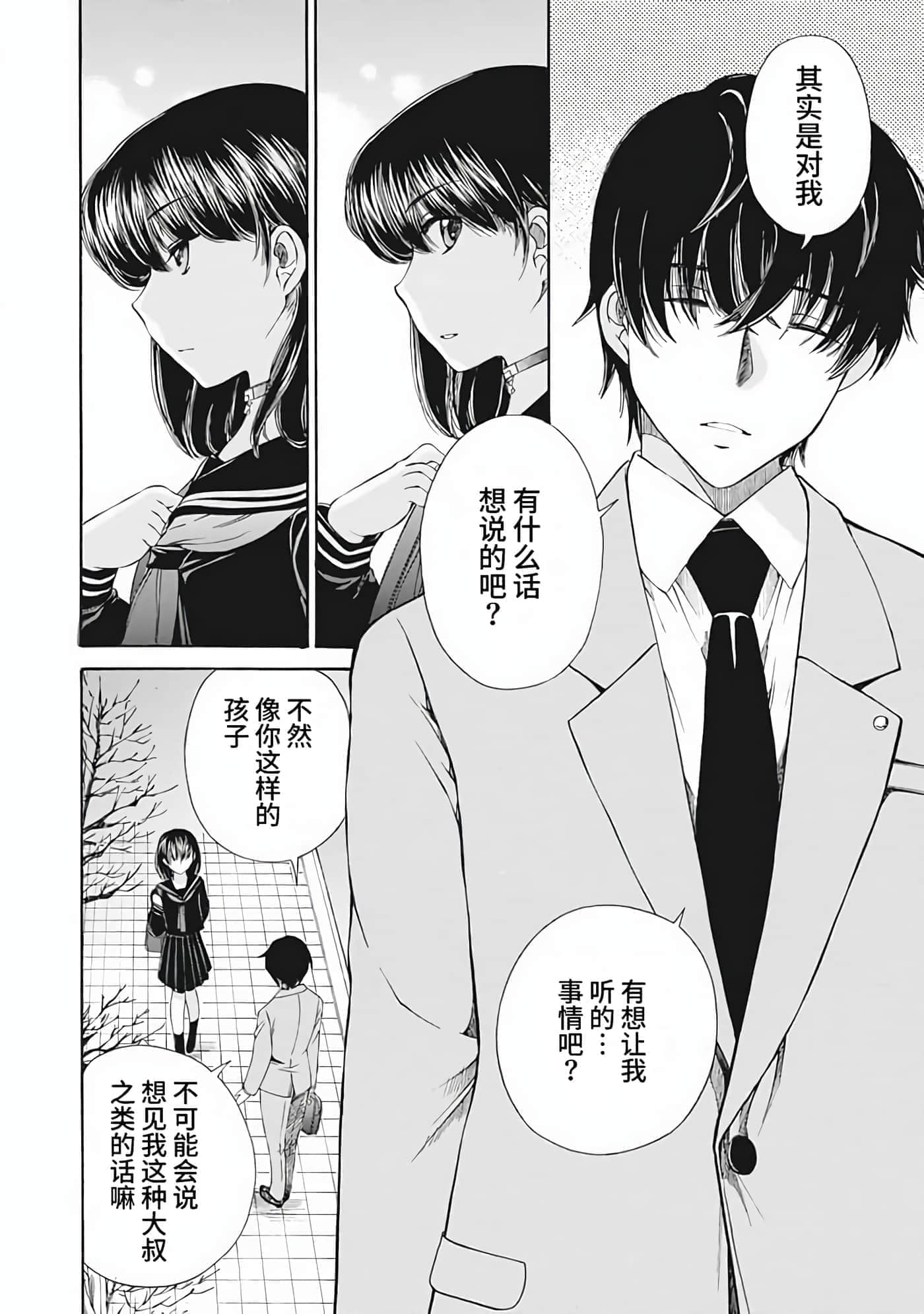 第 1 卷 第 177 页