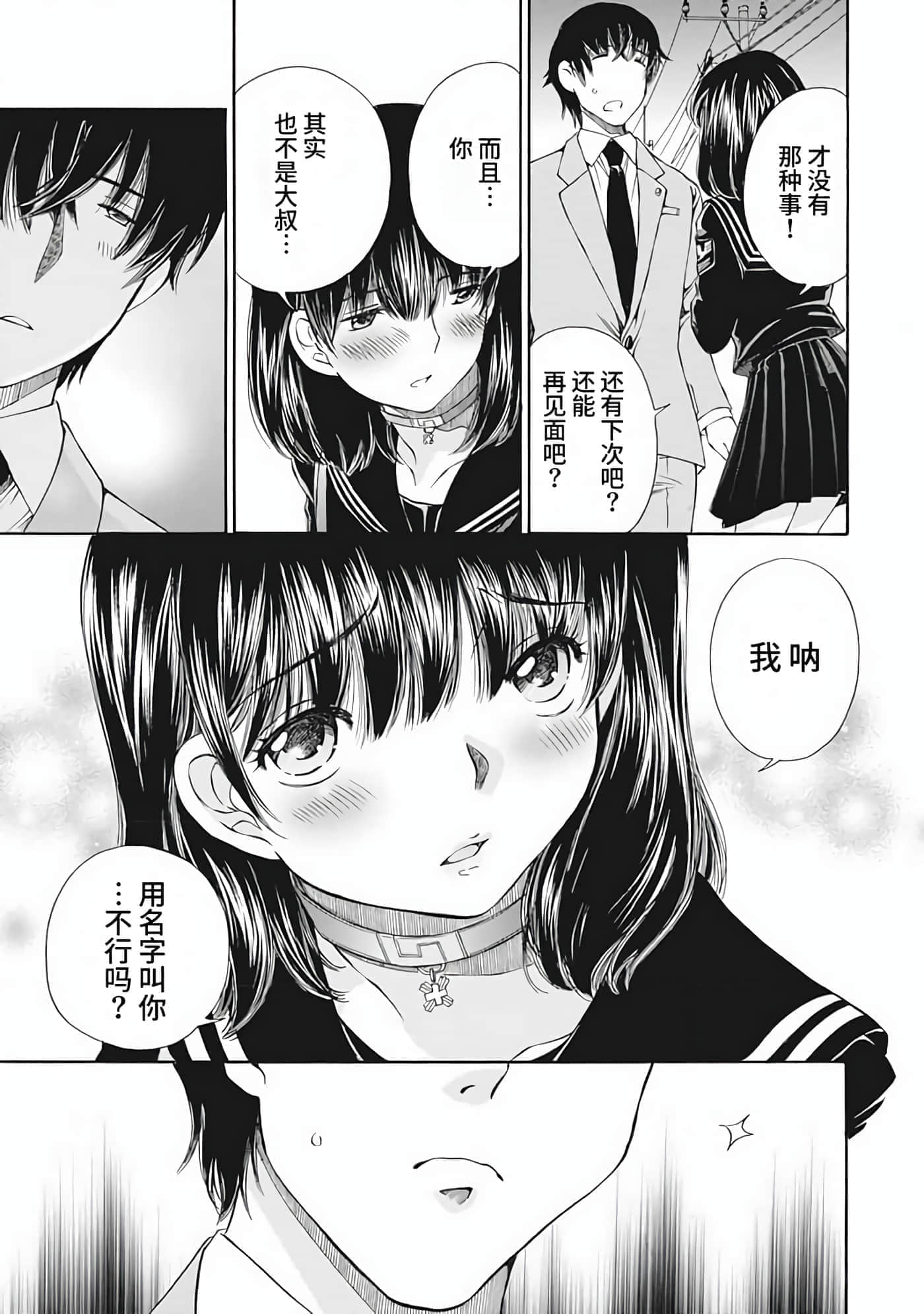 第 1 卷 第 178 页