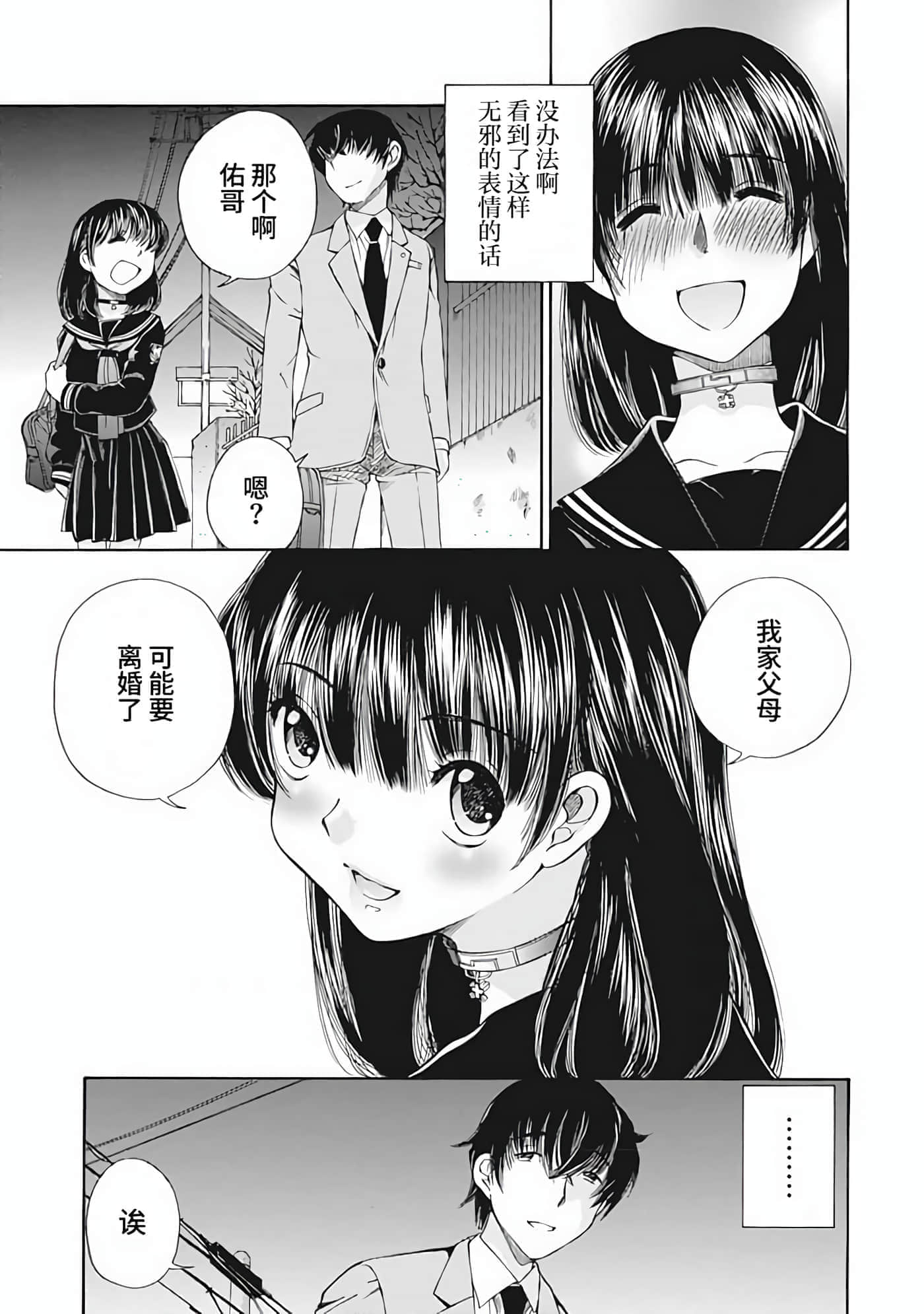 第 1 卷 第 180 页