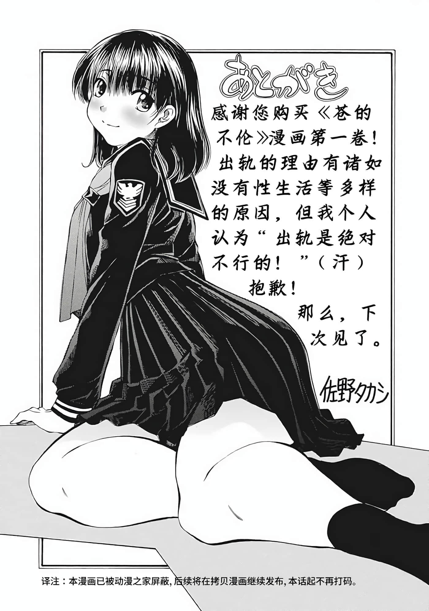 第 1 卷 第 182 页