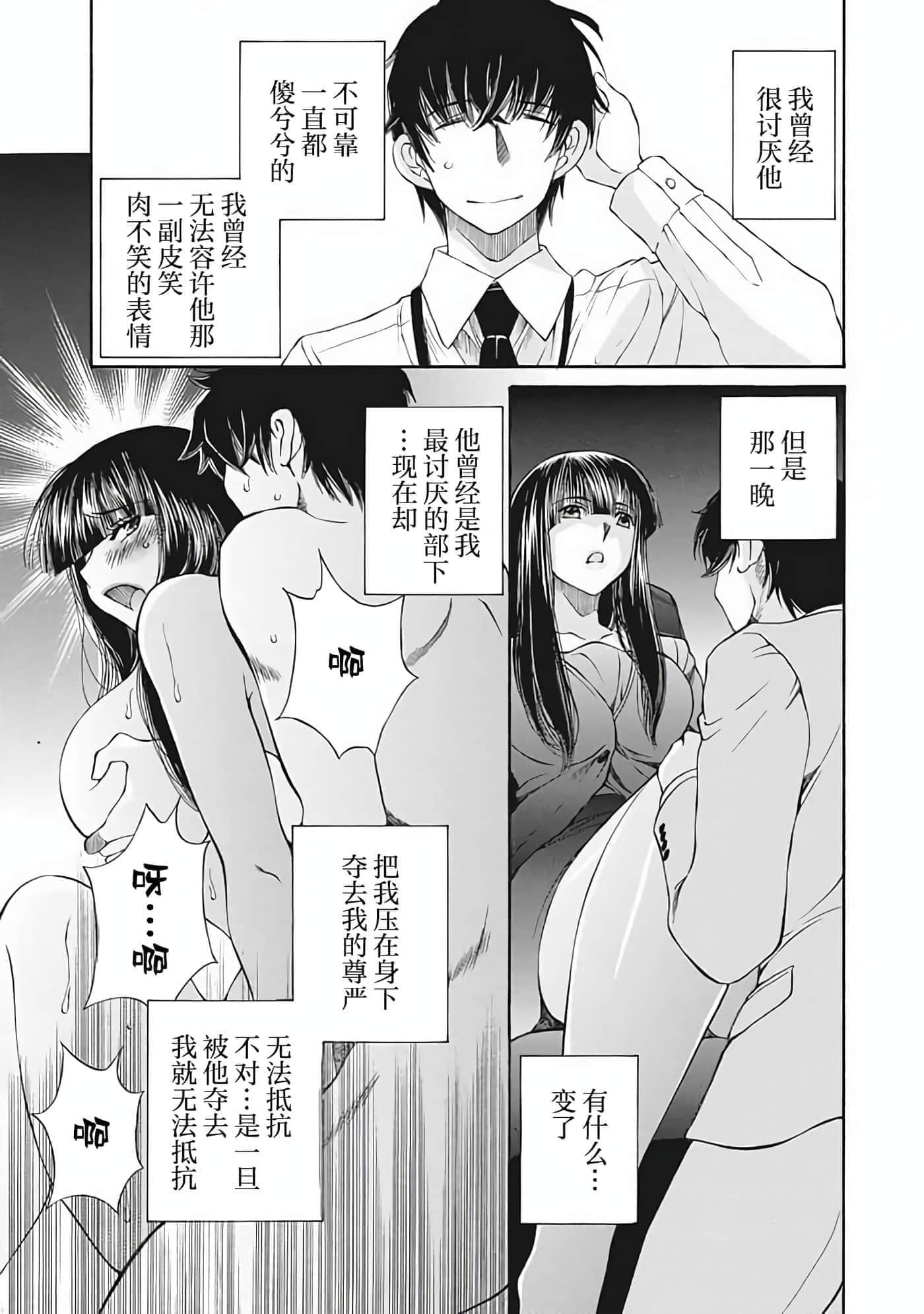 第 2 卷 第 17 页