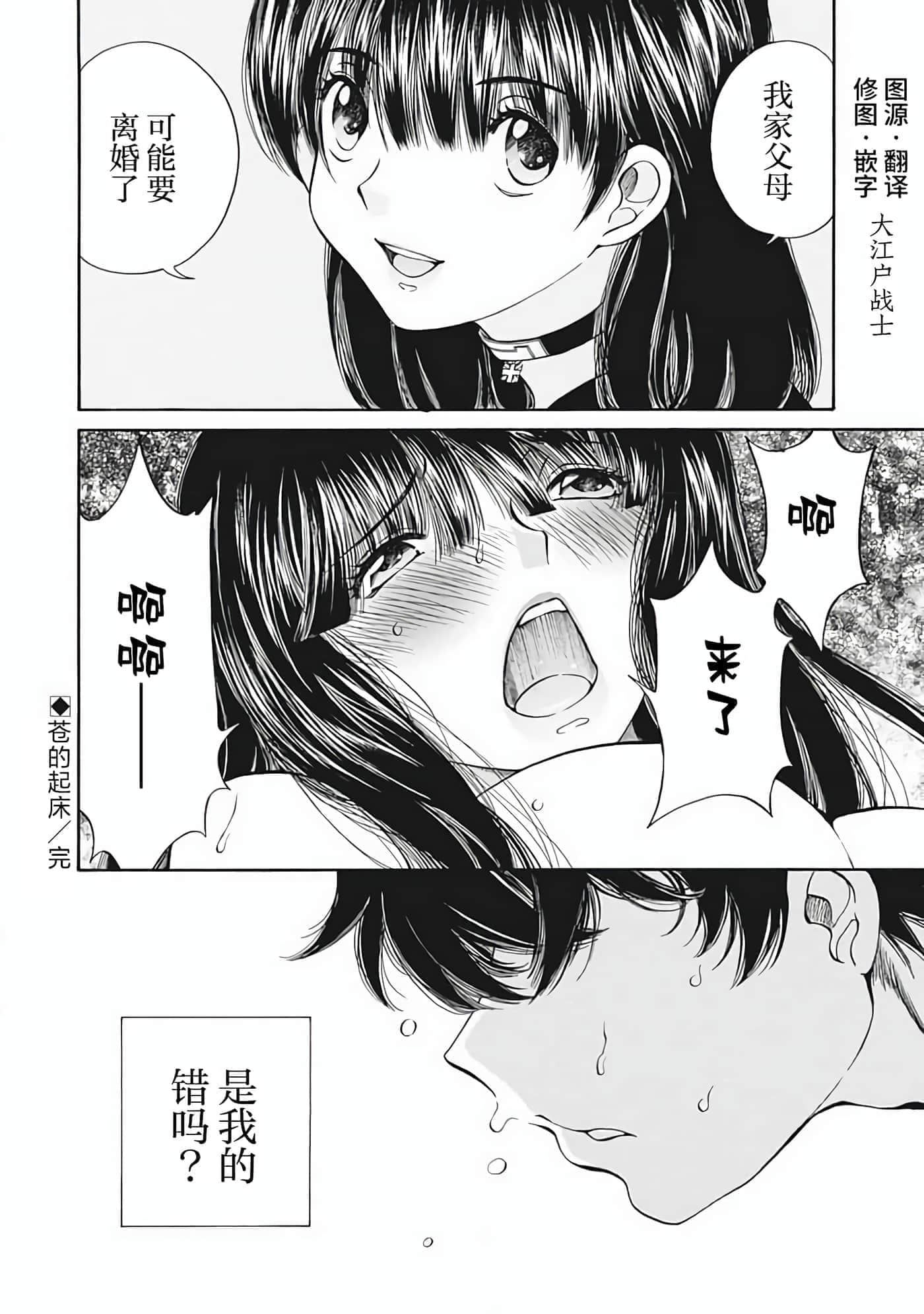 第 2 卷 第 22 页
