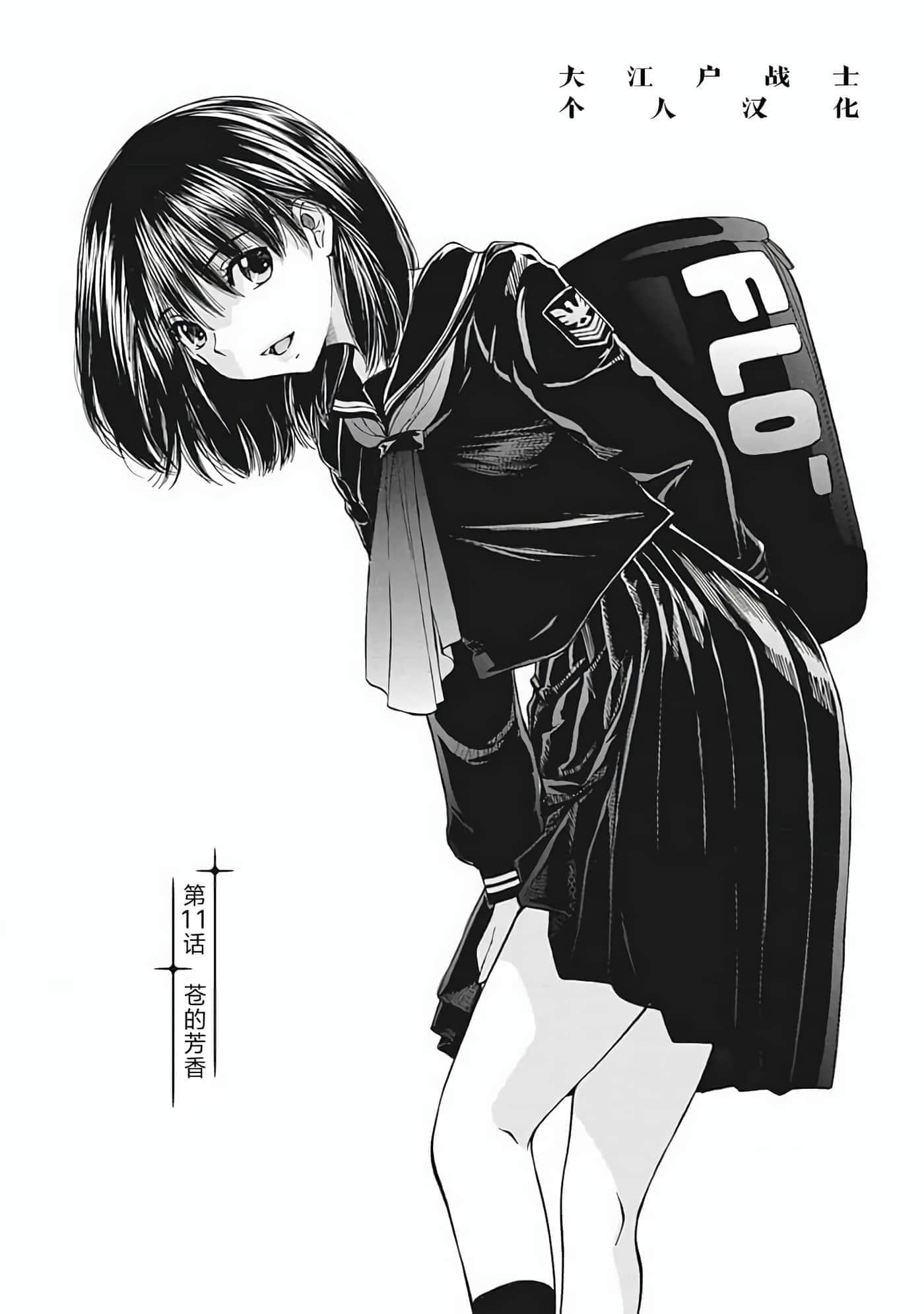 第 2 卷 第 23 页