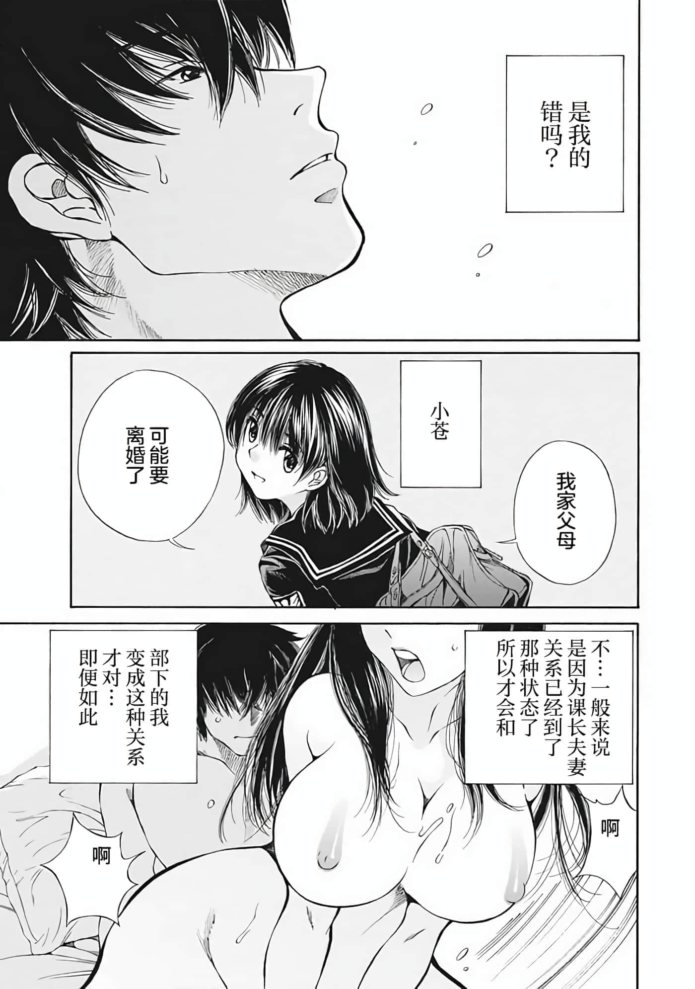 第 2 卷 第 25 页
