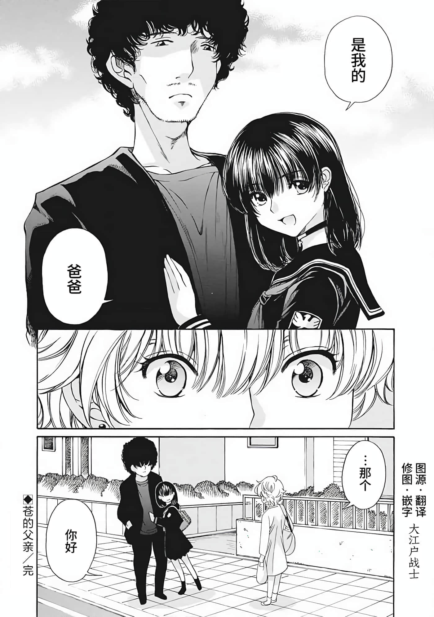 第 2 卷 第 62 页