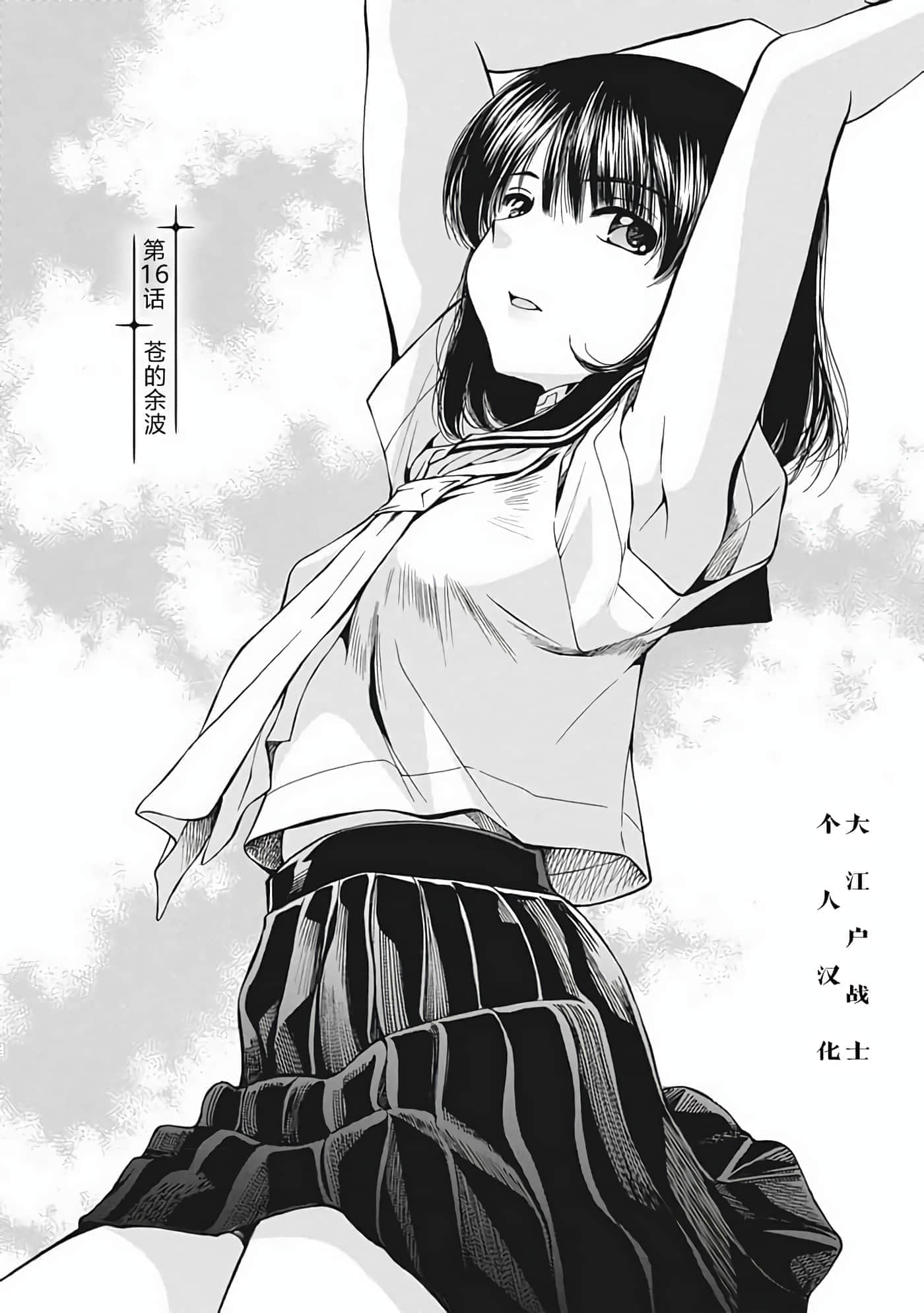 第 2 卷 第 123 页