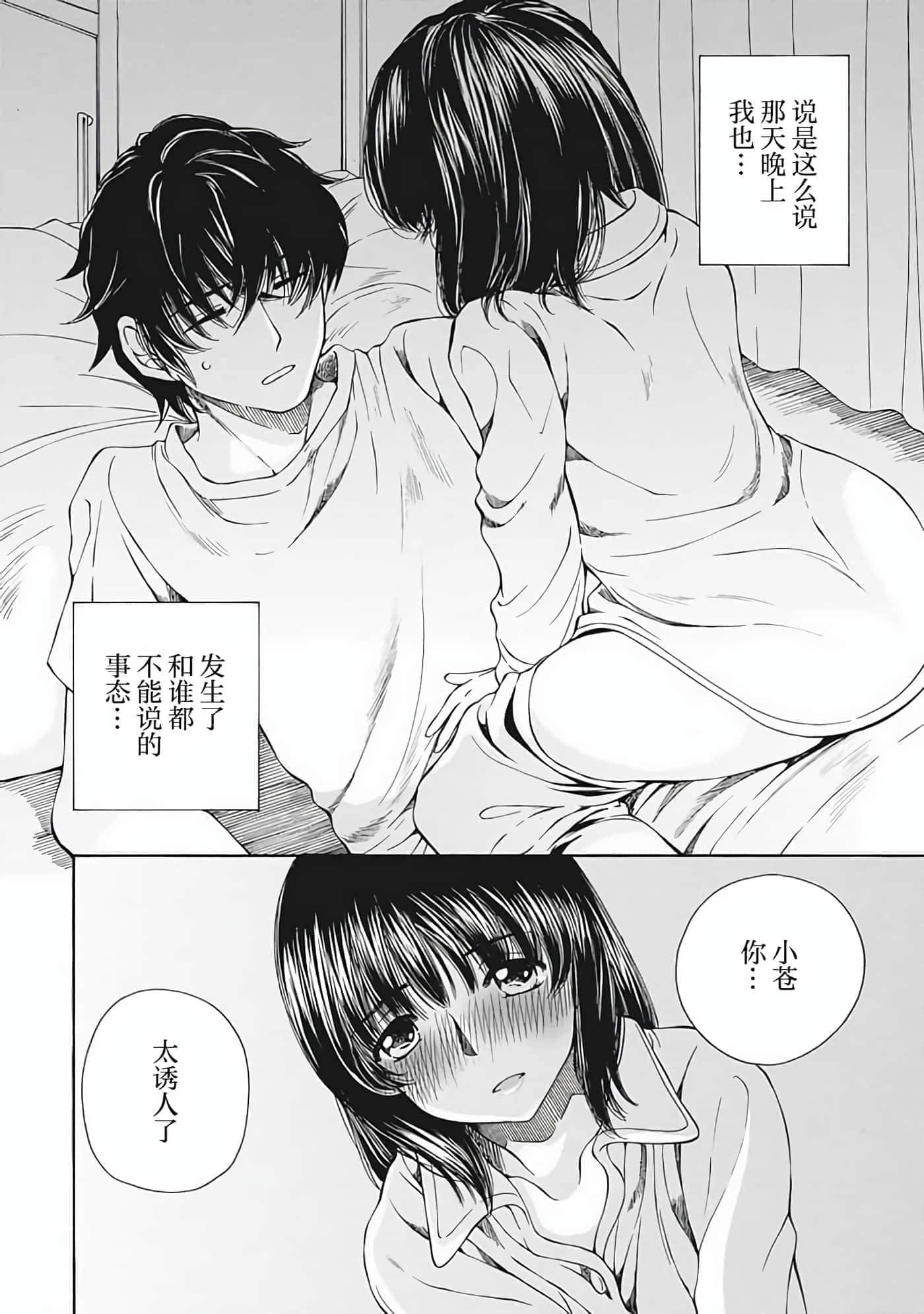 第 2 卷 第 126 页