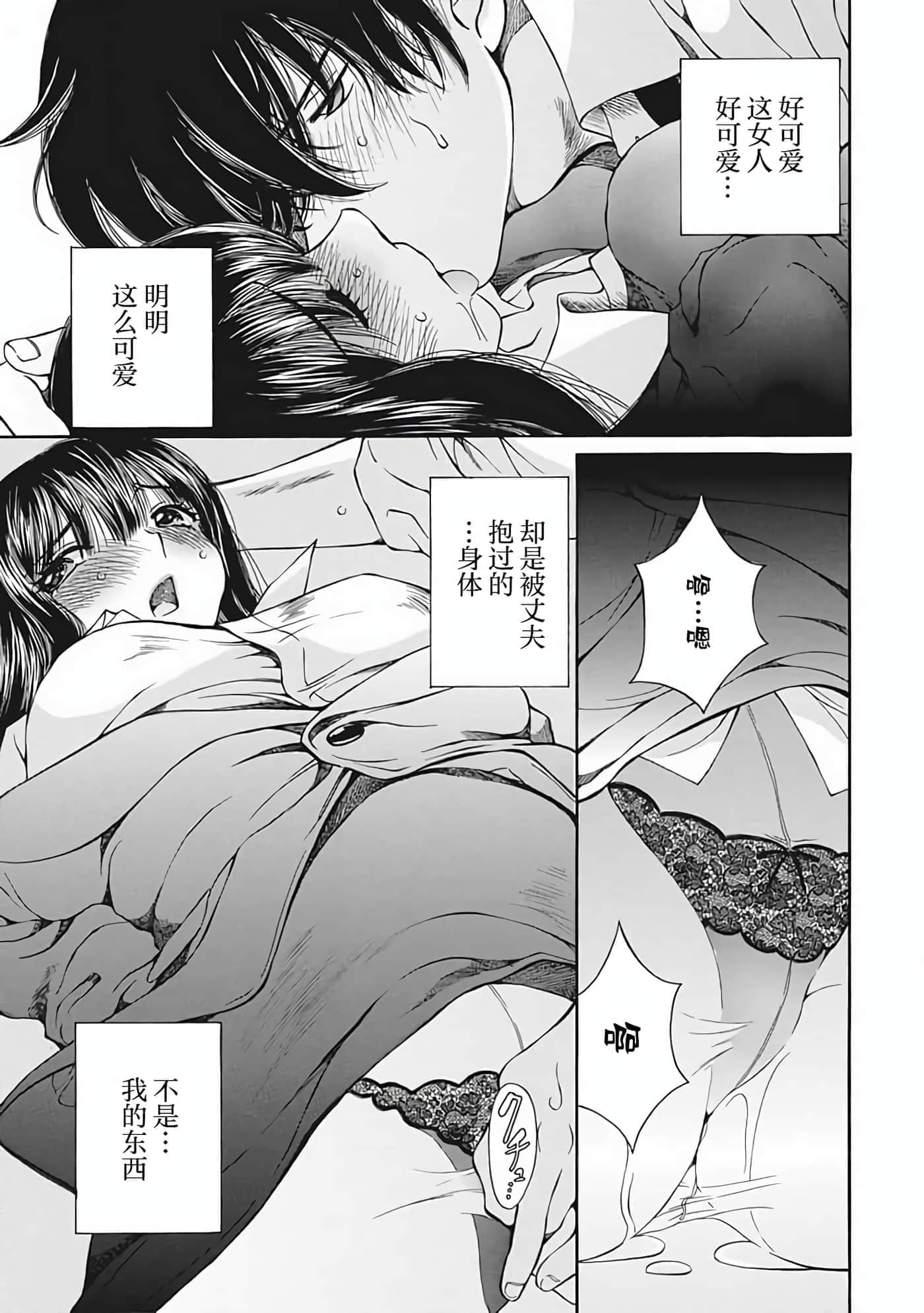第 2 卷 第 141 页