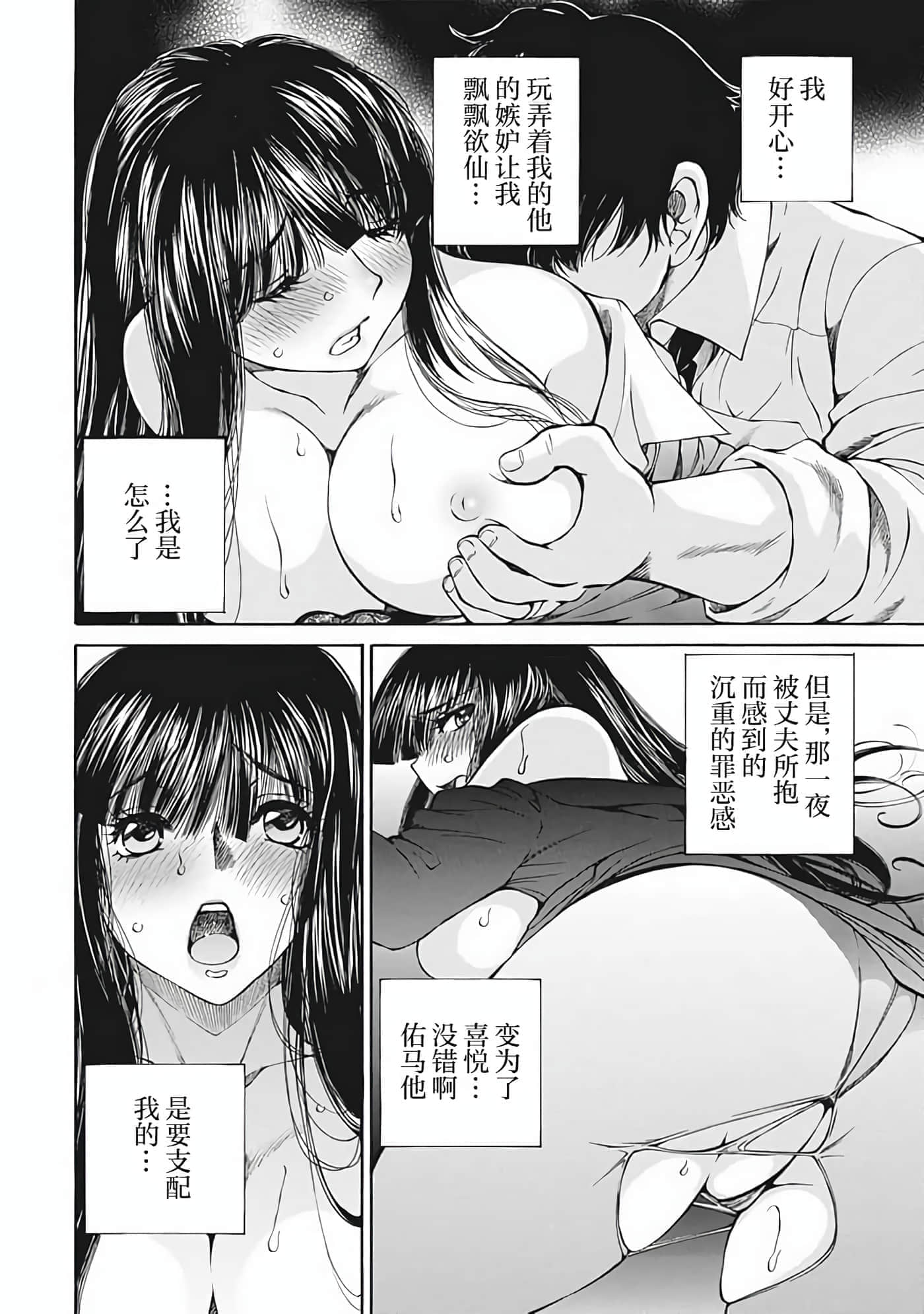 第 2 卷 第 148 页