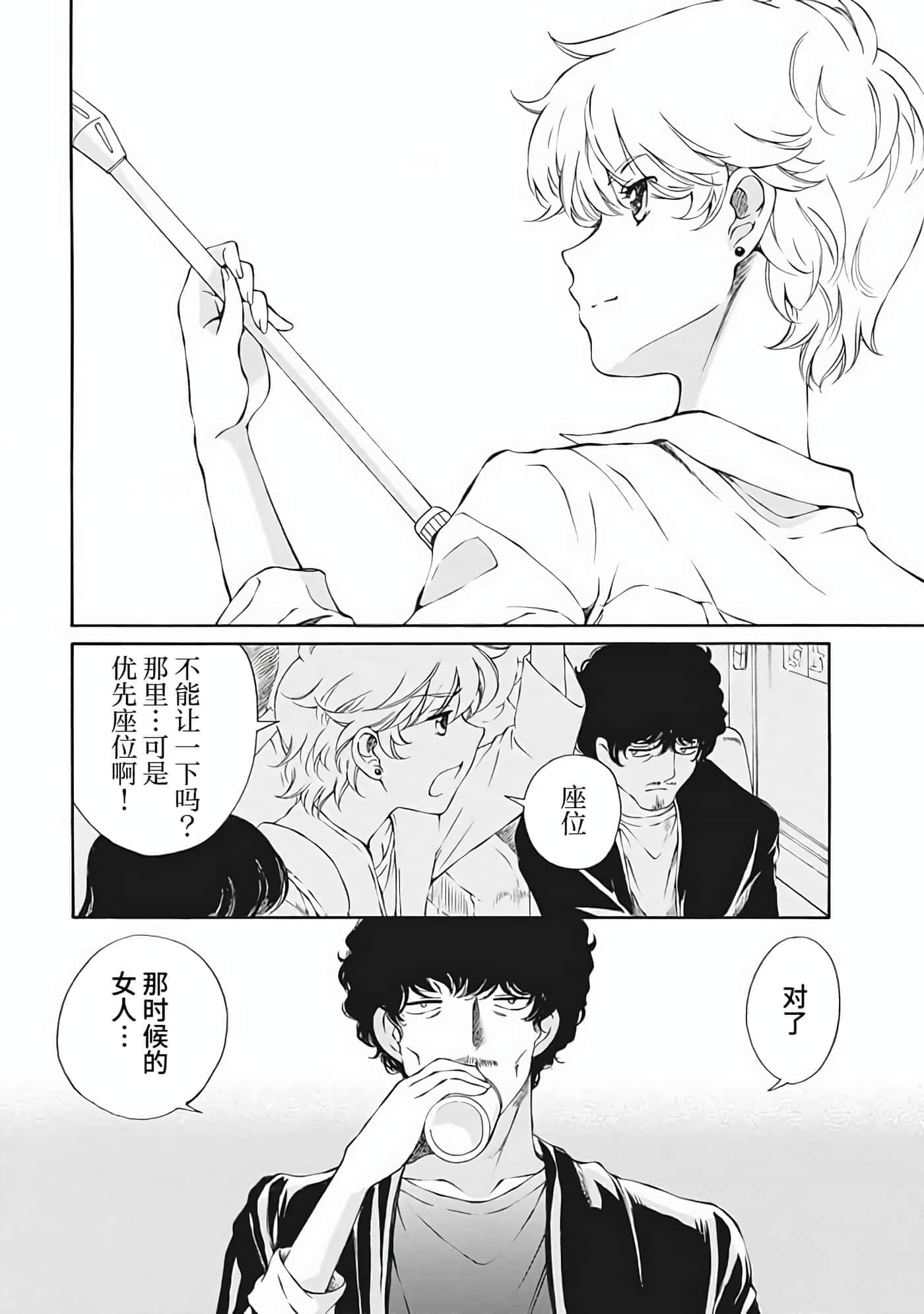 第 2 卷 第 176 页