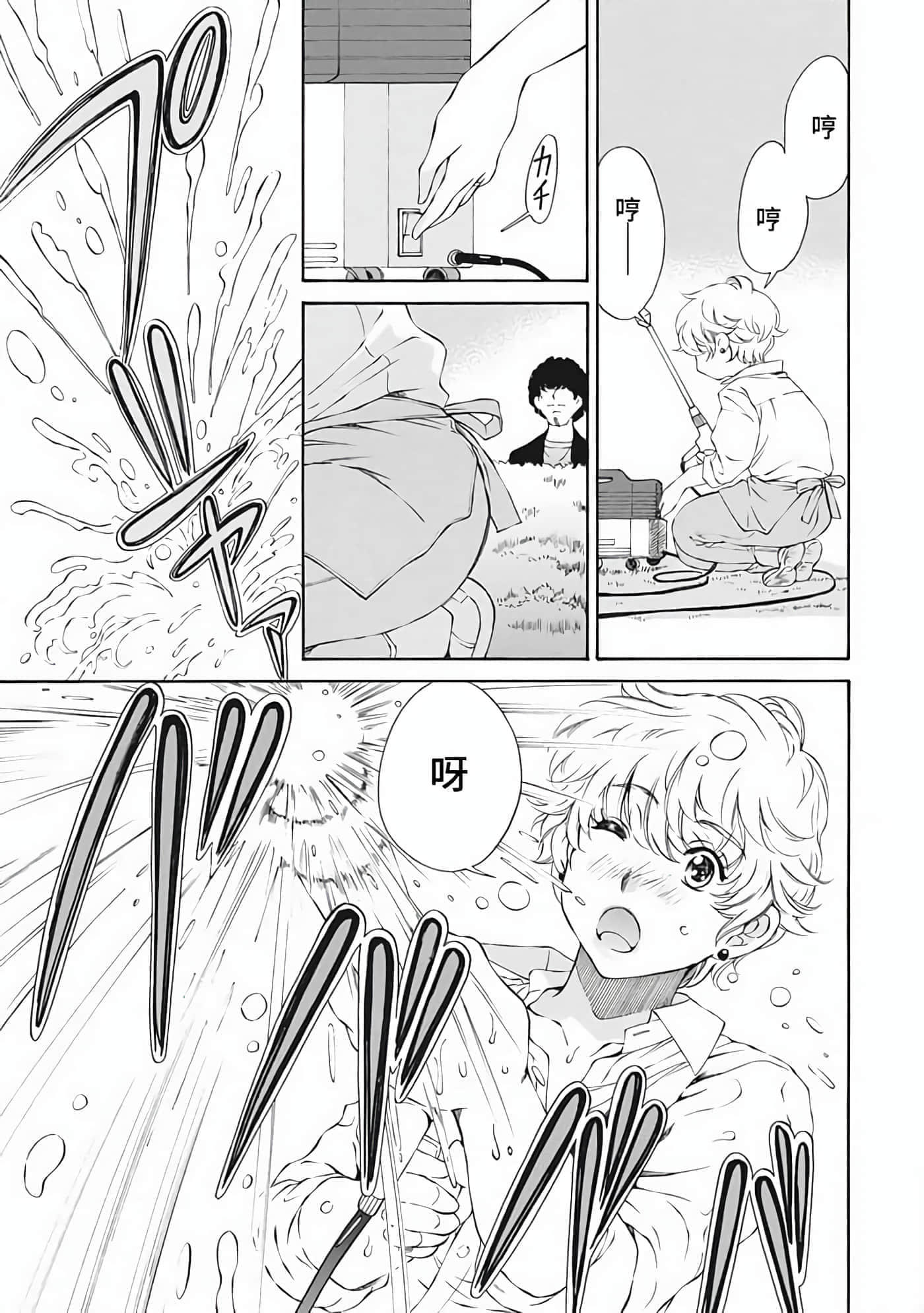 第 2 卷 第 177 页