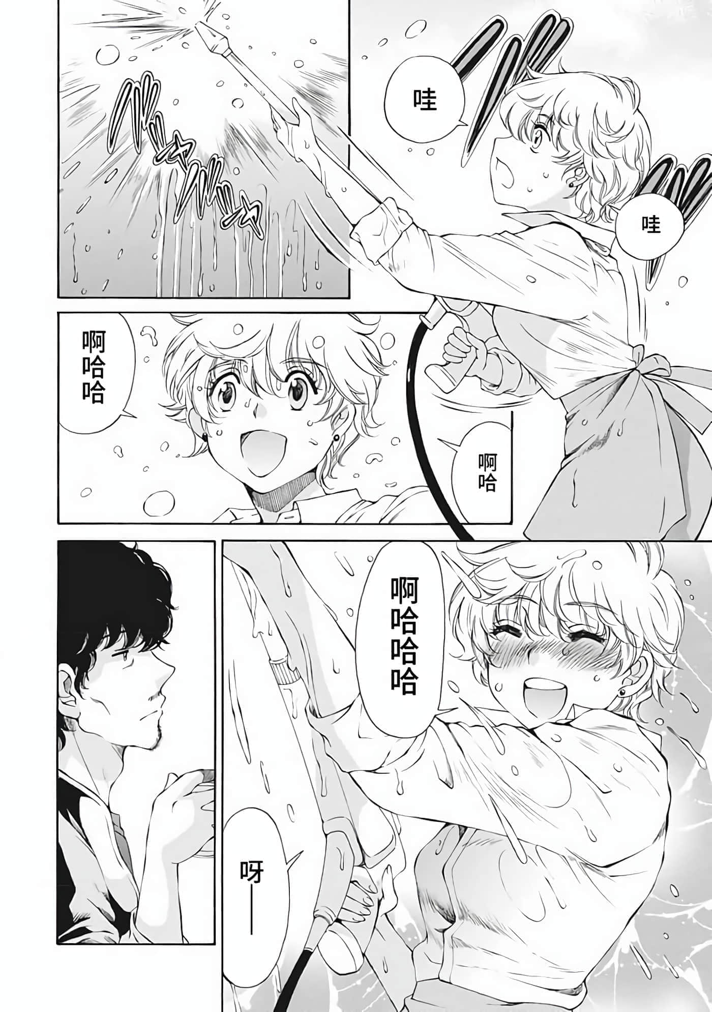 第 2 卷 第 178 页