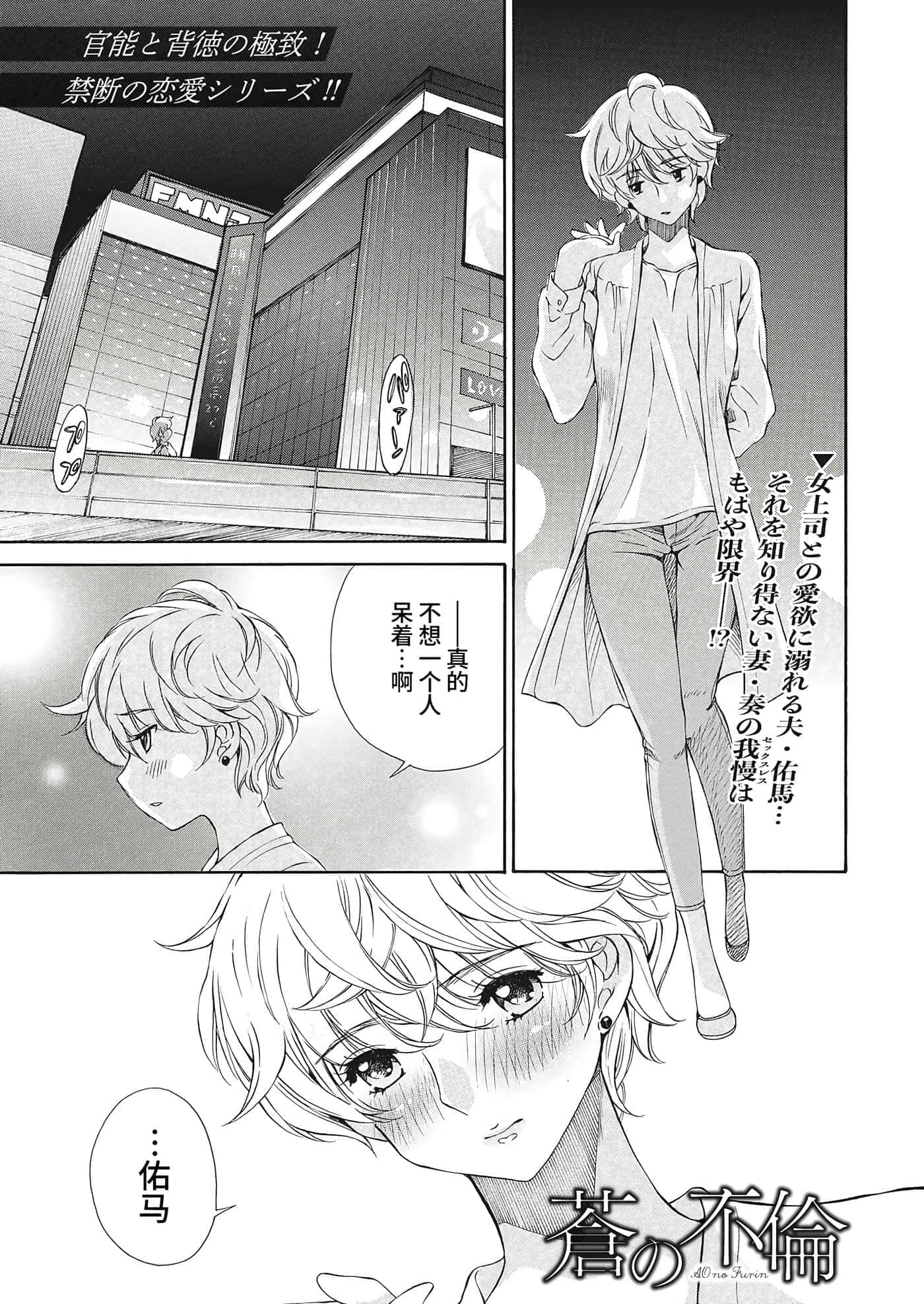 第 21 卷 第 1 页