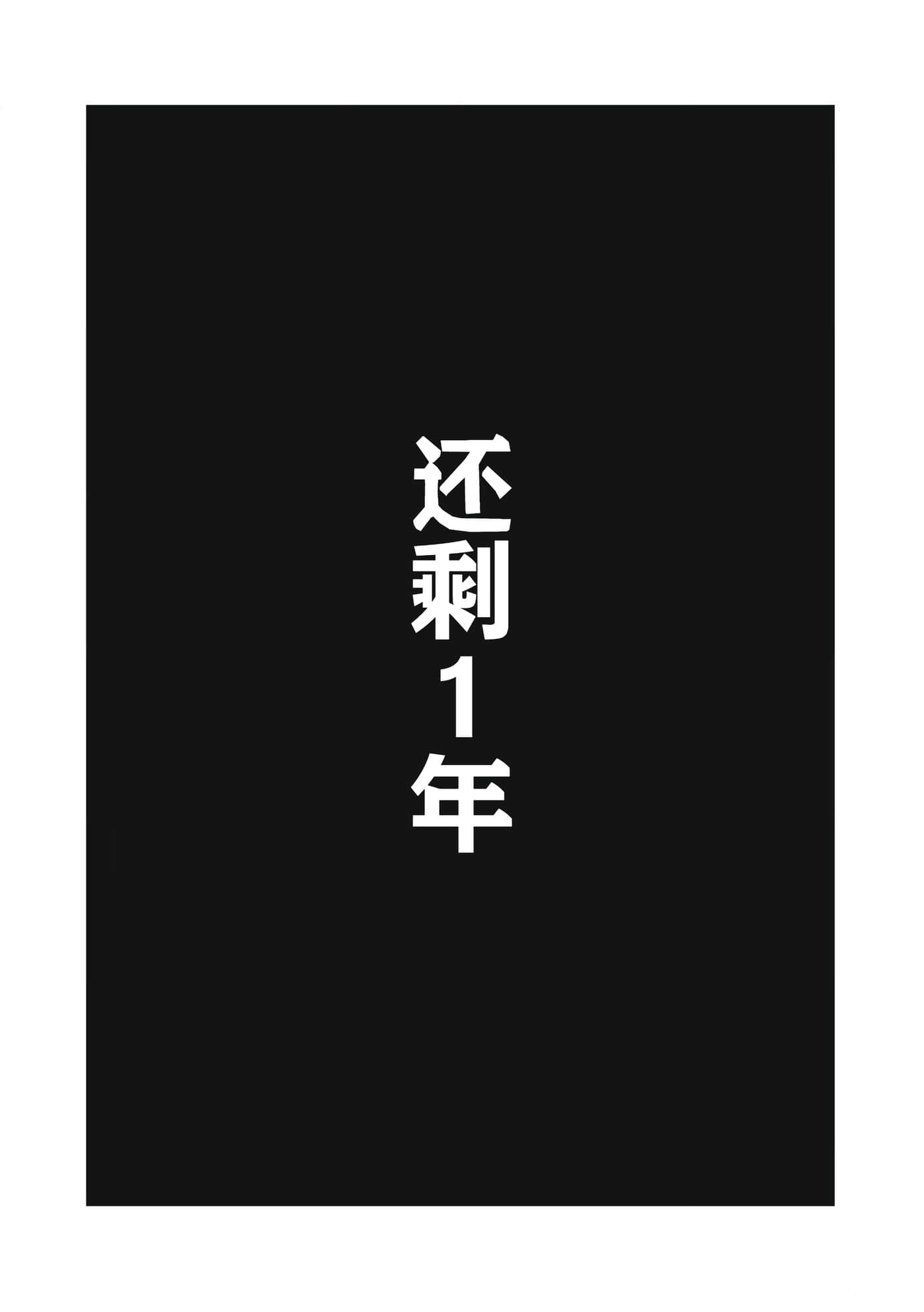 第 1 卷 第 1 页