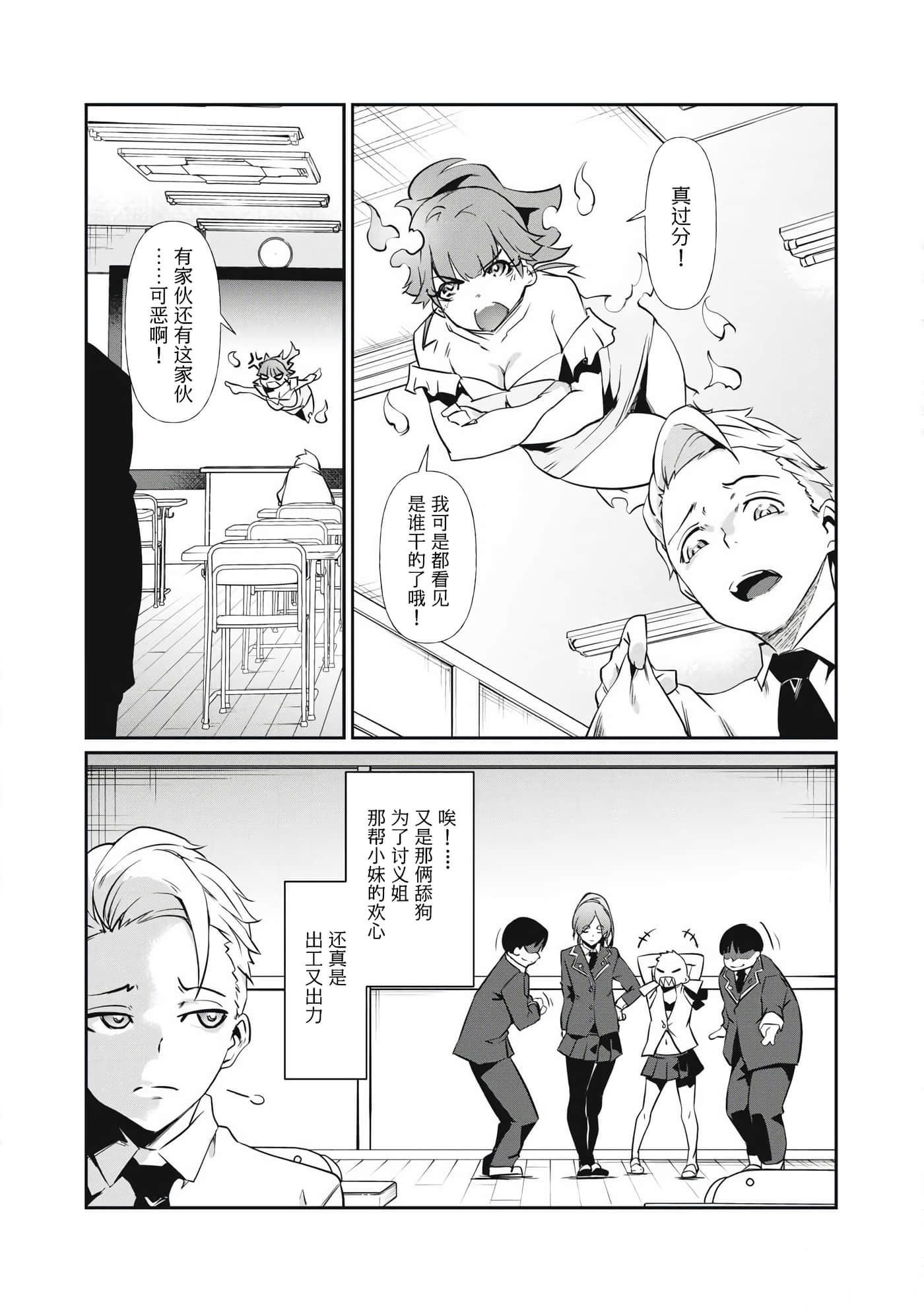 第 1 卷 第 22 页