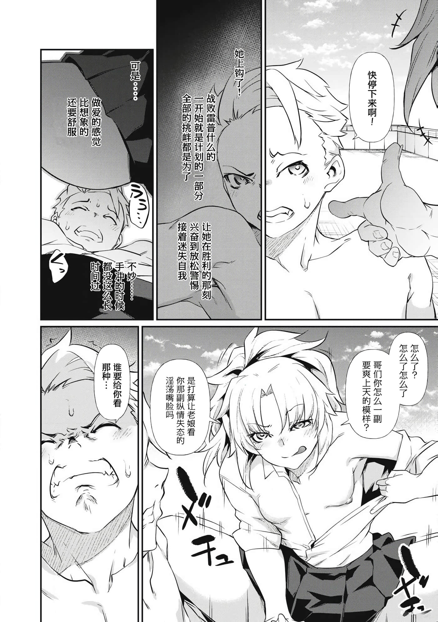 第 2 卷 第 26 页