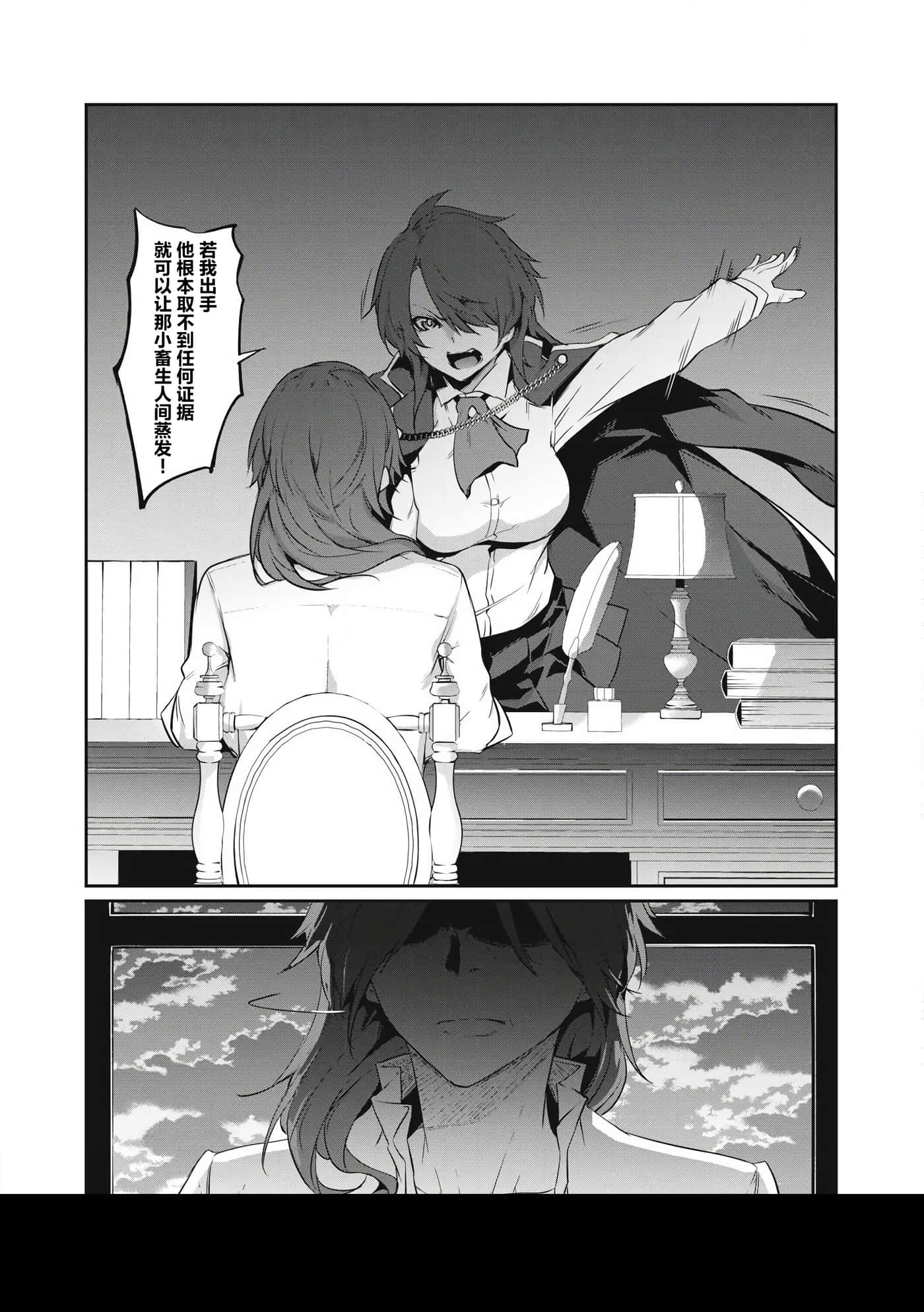 第 2 卷 第 45 页