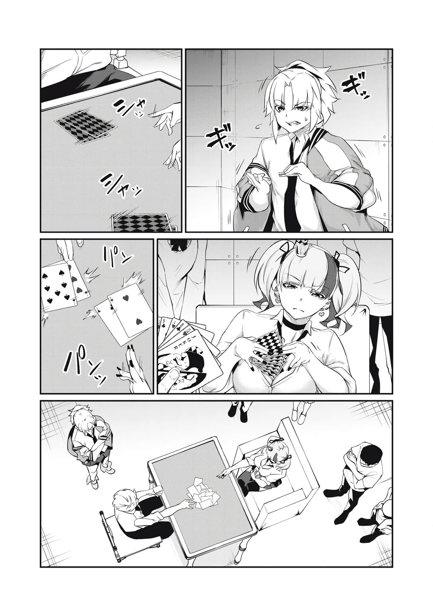 第 5 卷 第 10 页