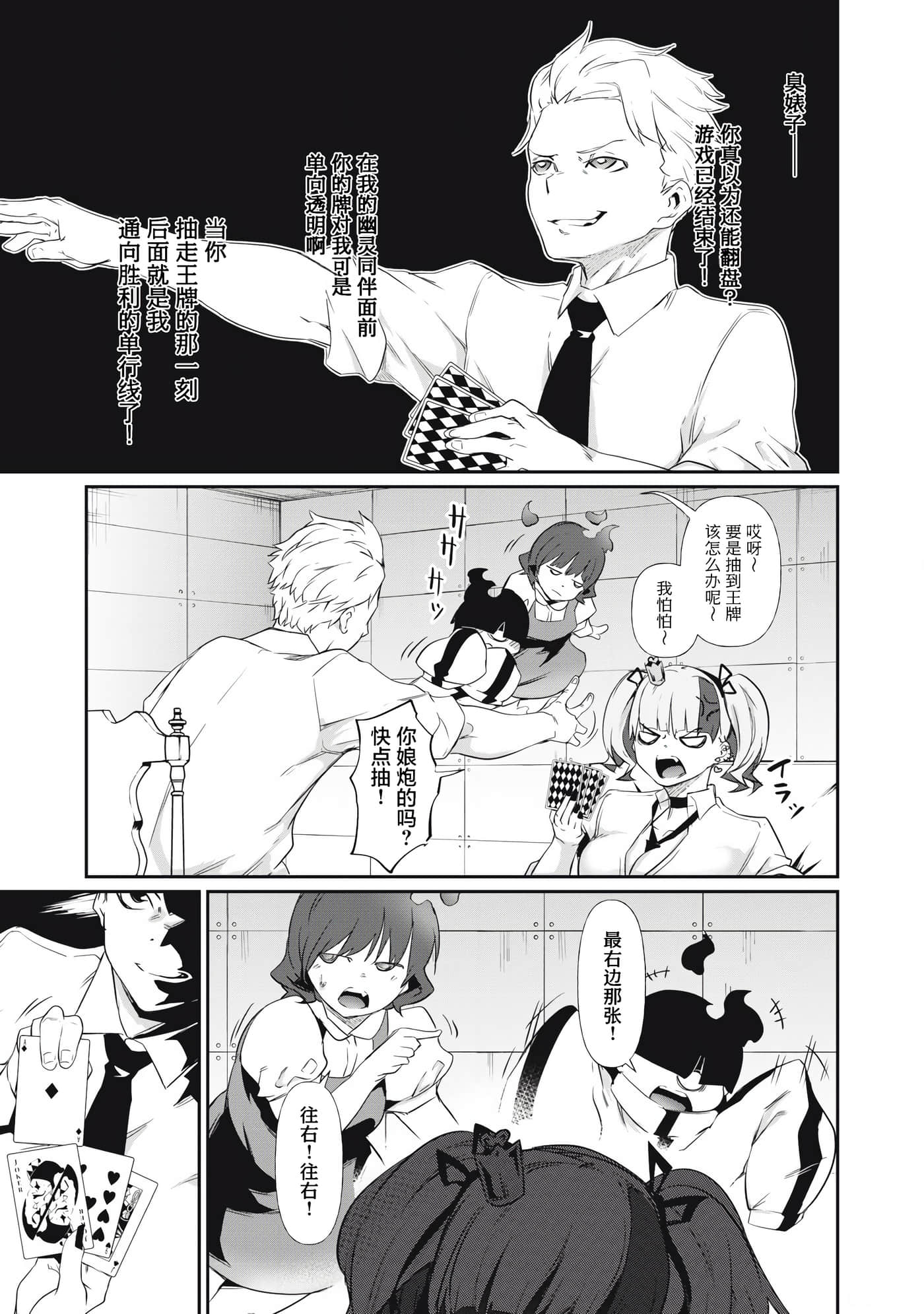 第 5 卷 第 15 页