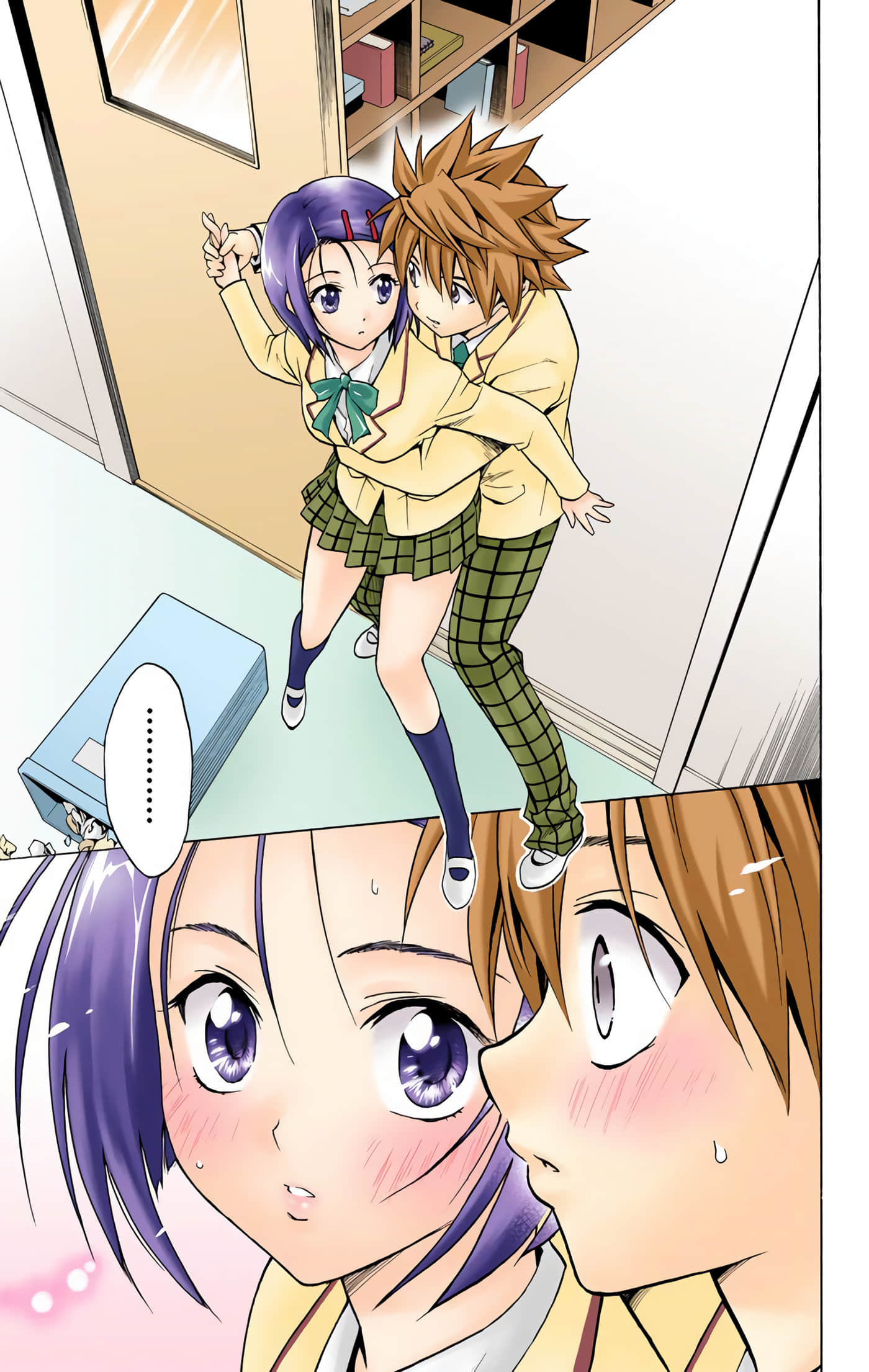 Page 126