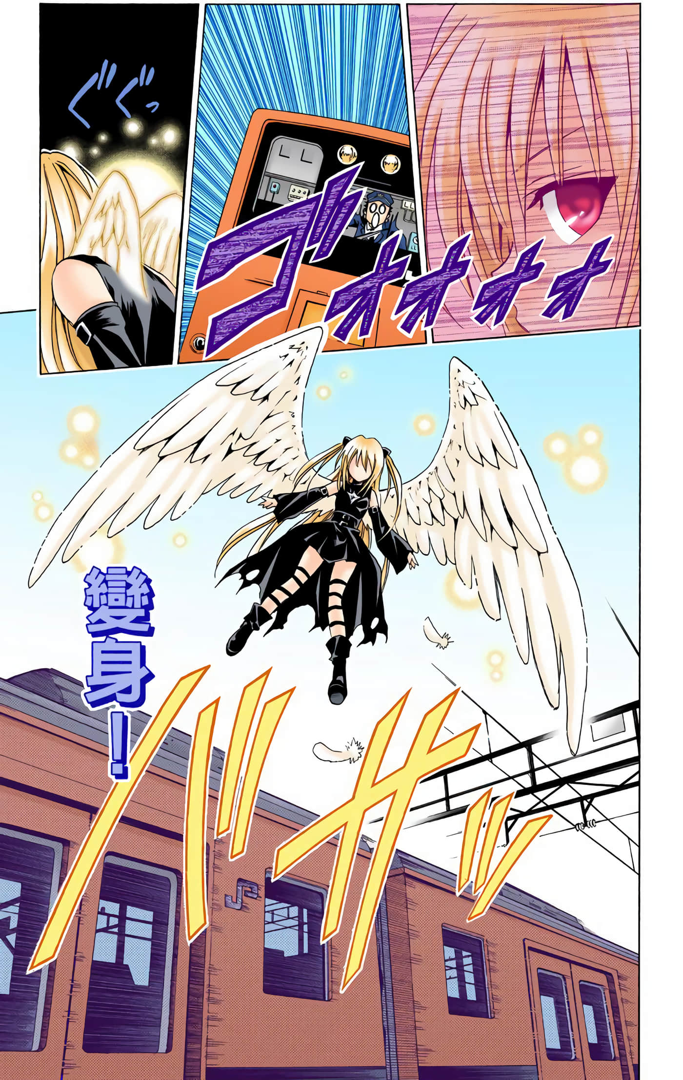 Page 40