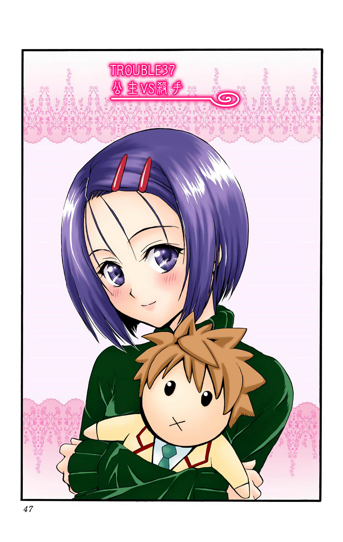 Page 46