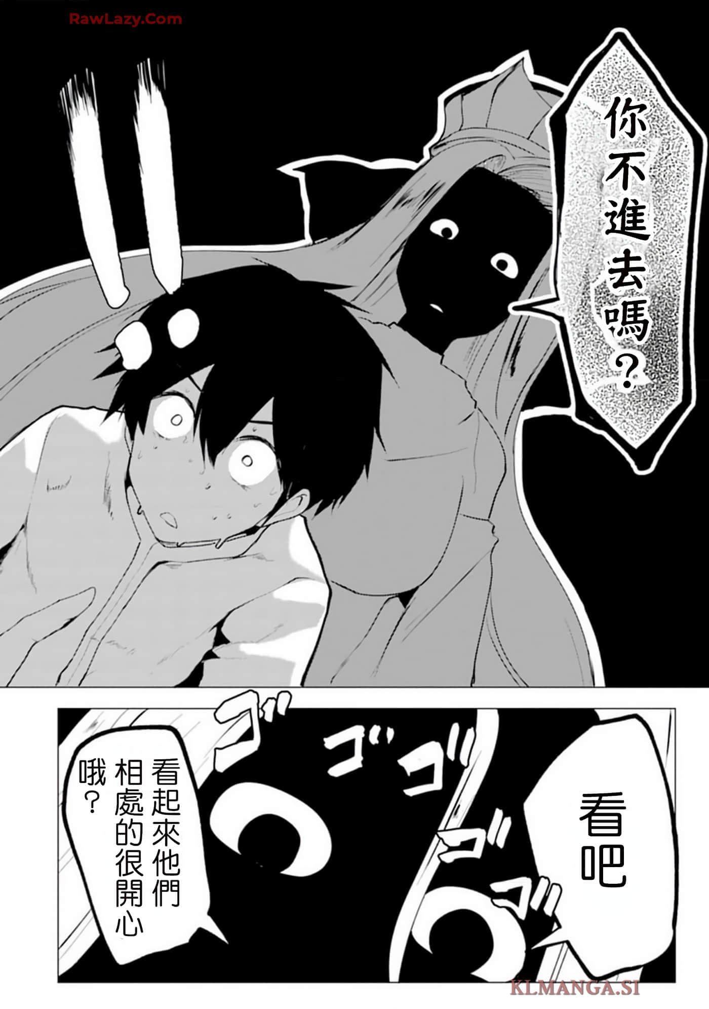 第 12 卷 第 16 页