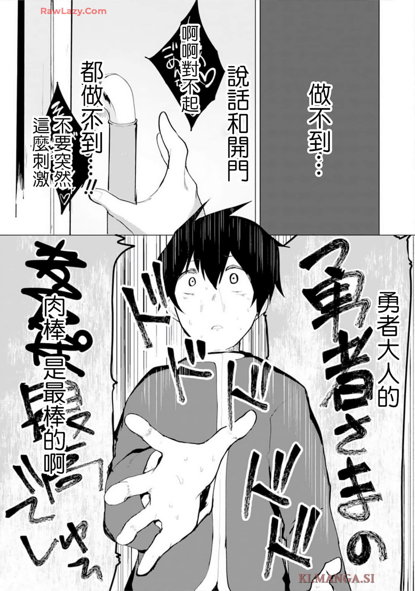 第 12 卷 第 17 页