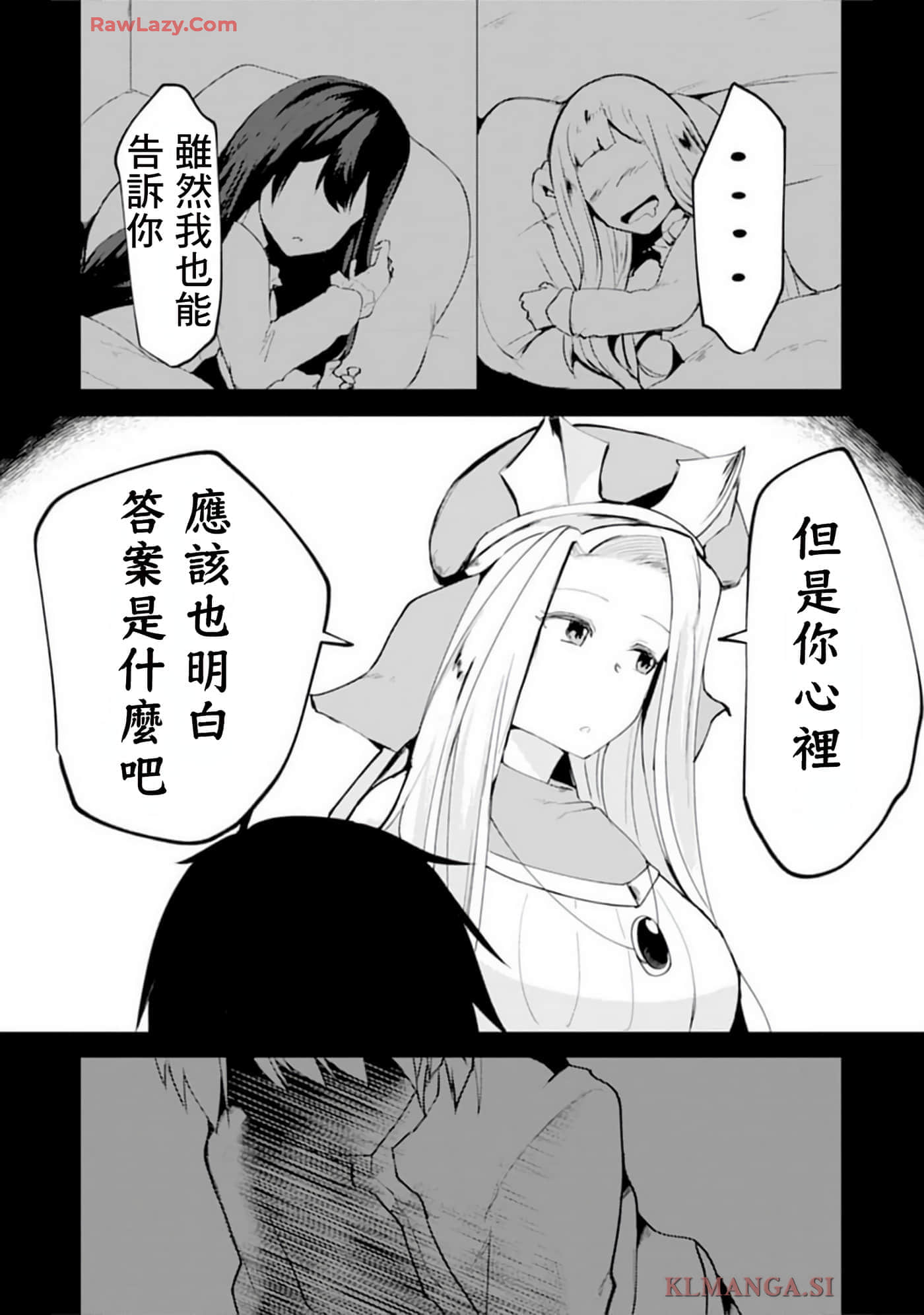 第 12 卷 第 22 页