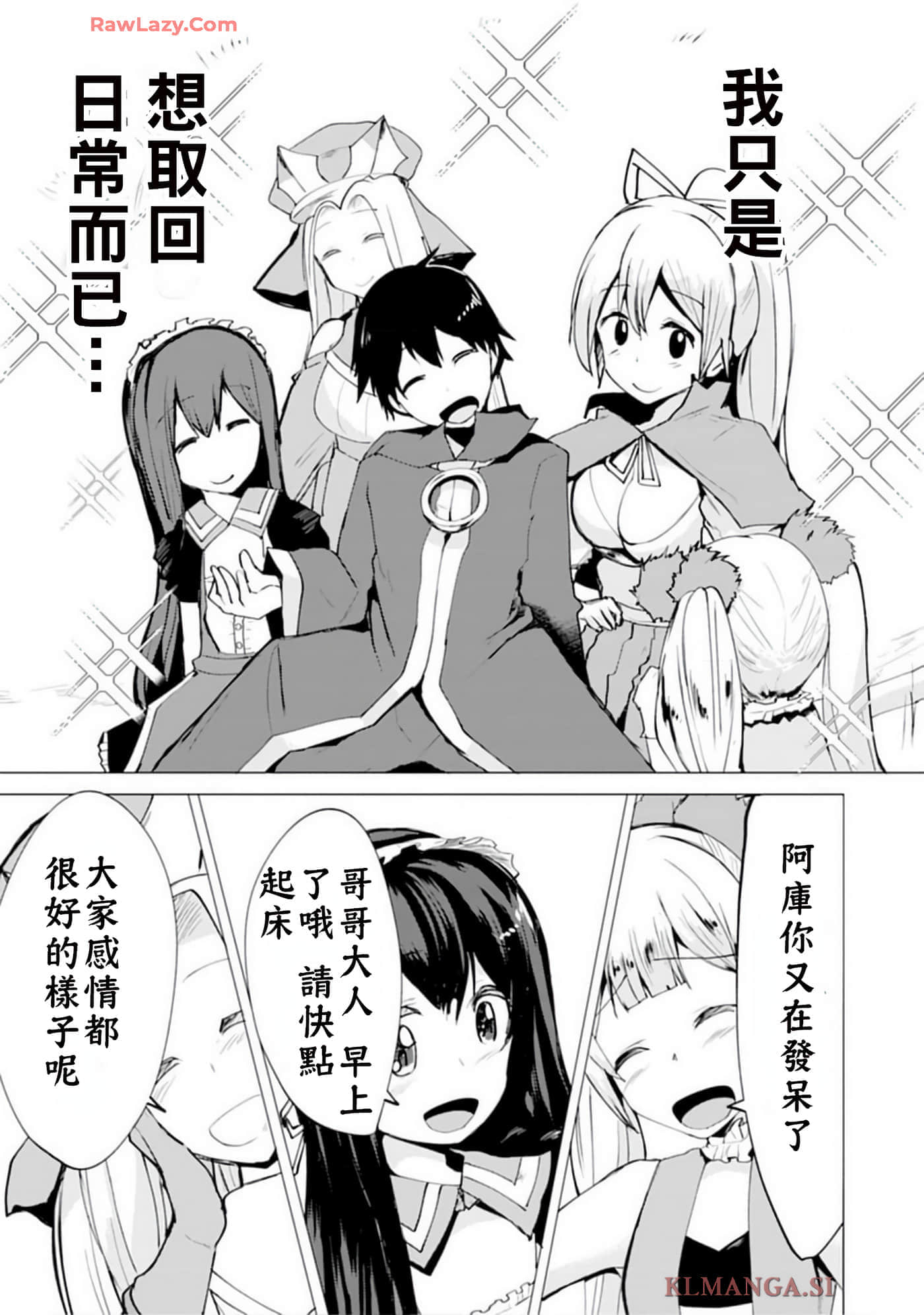 第 12 卷 第 27 页