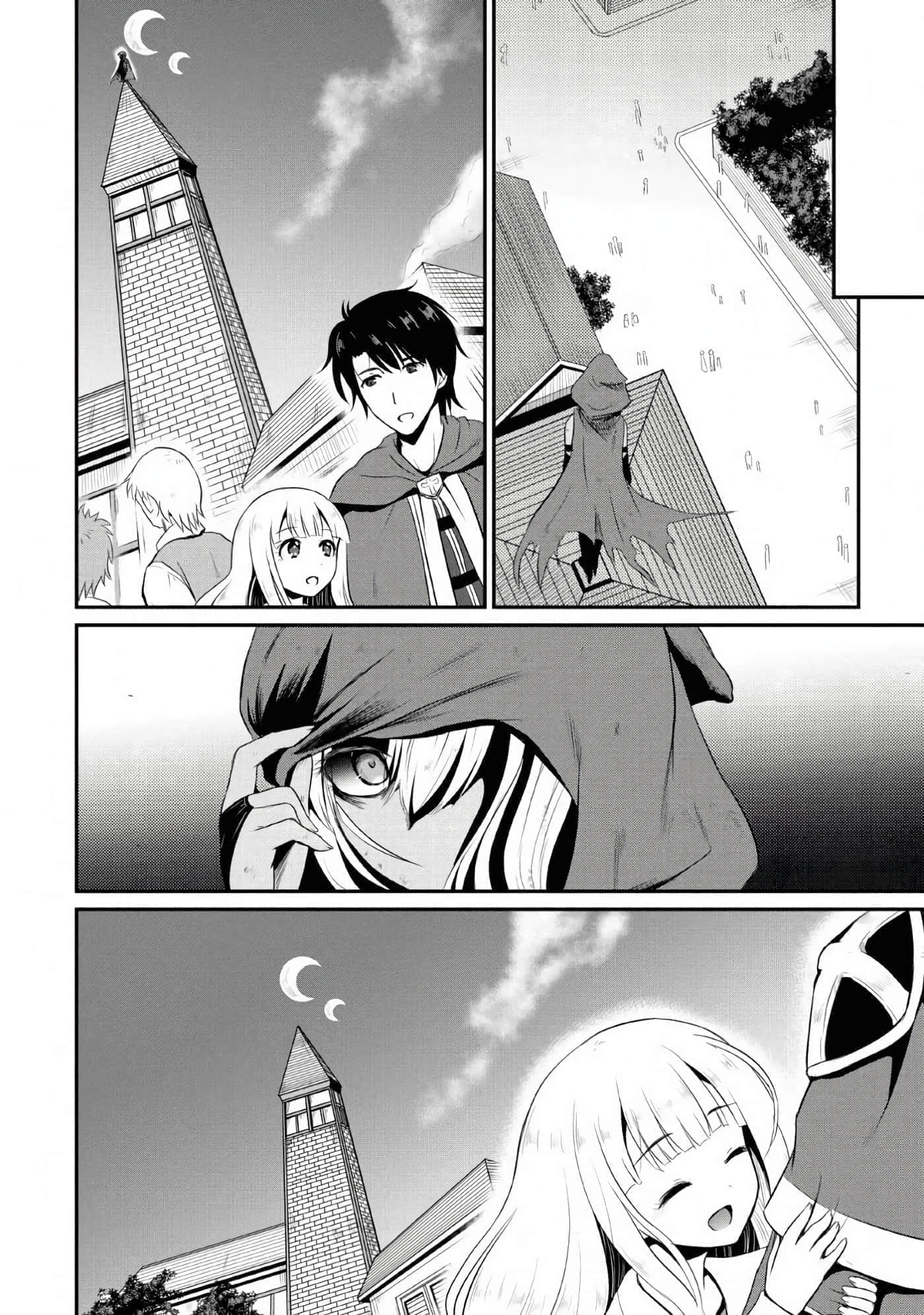 第 30 页