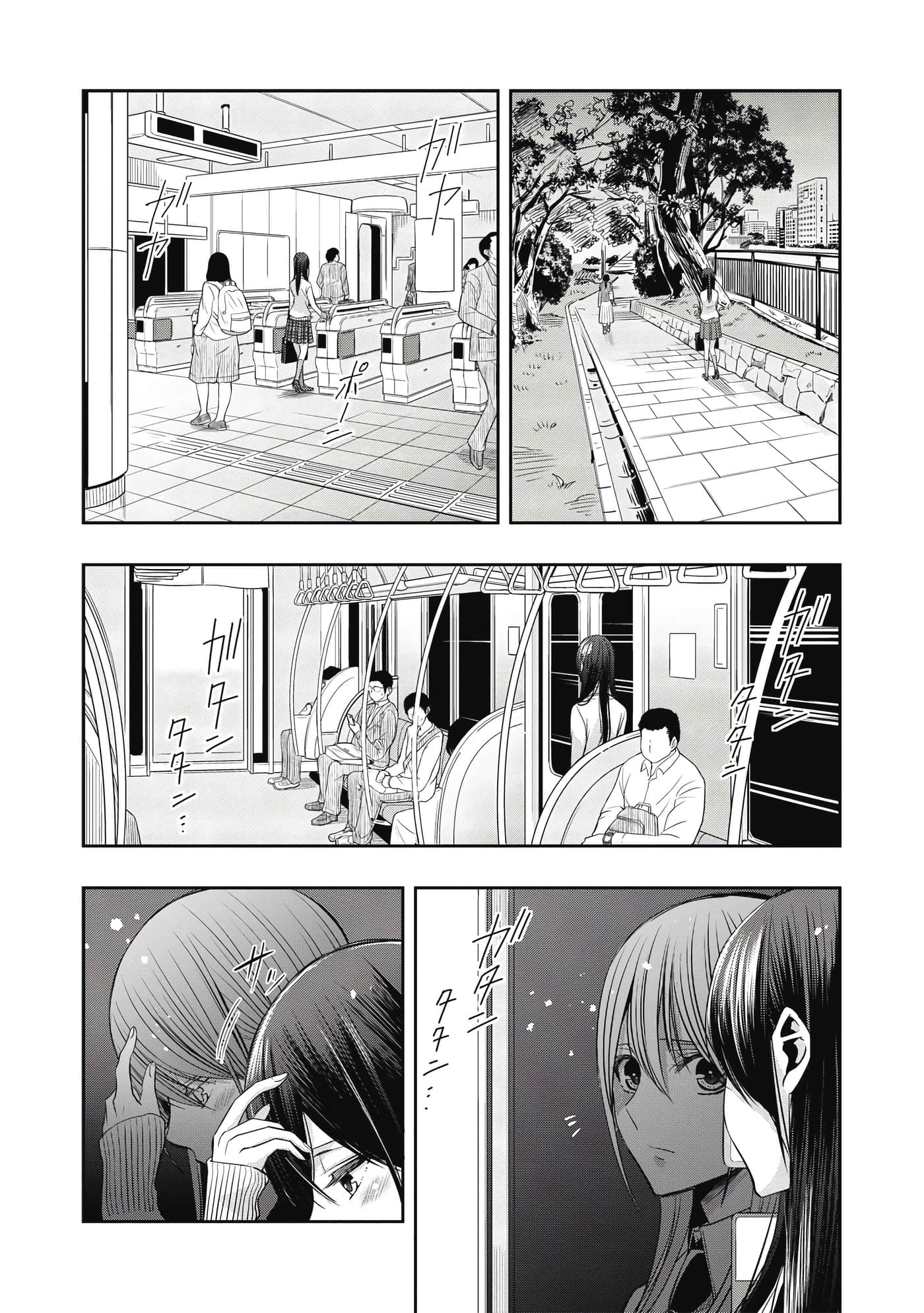 第 1 卷 第 18 页