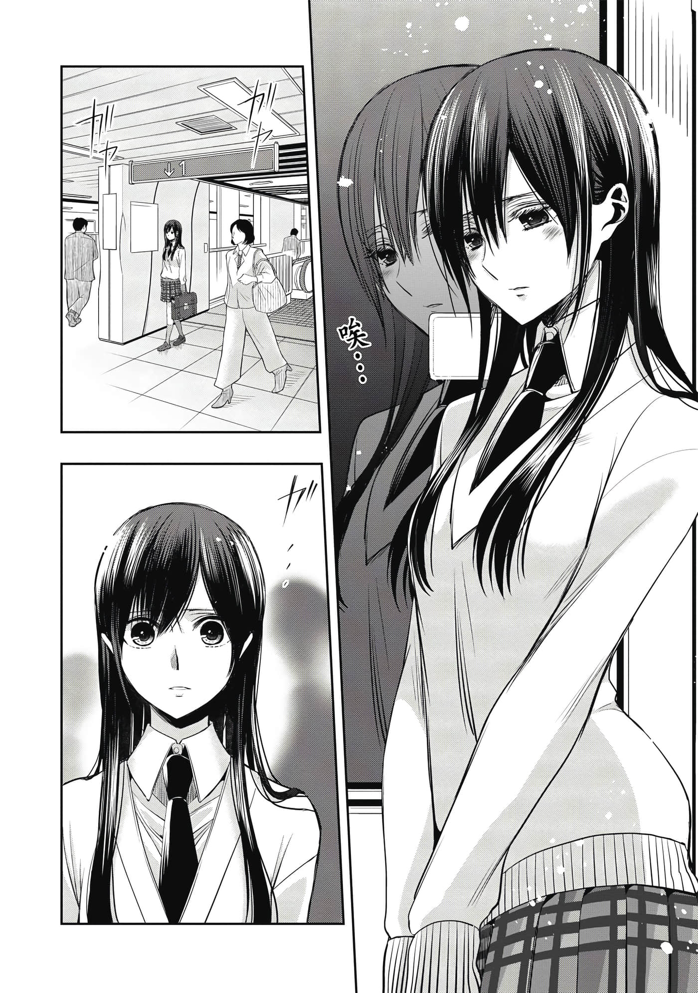 第 1 卷 第 19 页