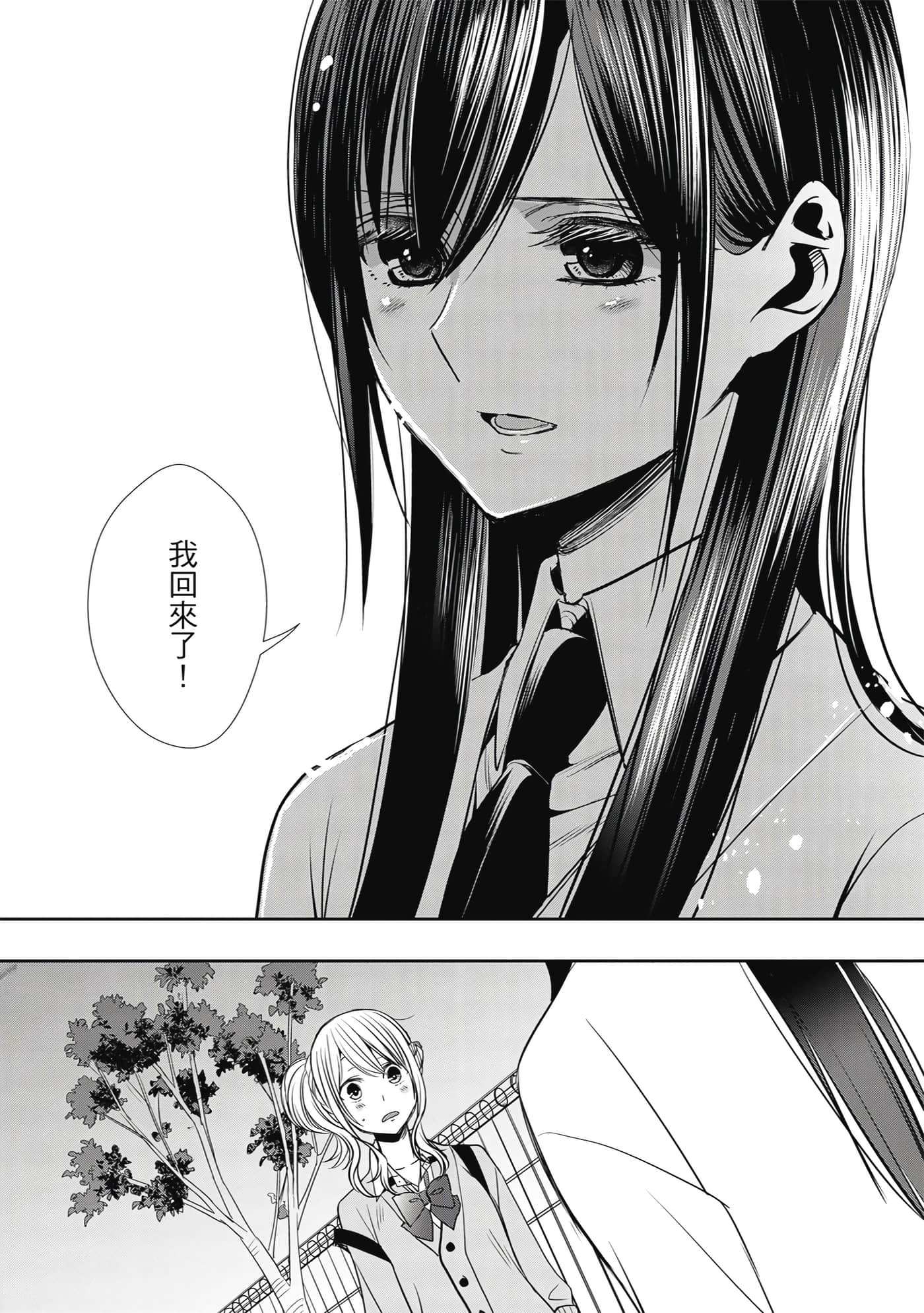 第 1 卷 第 27 页