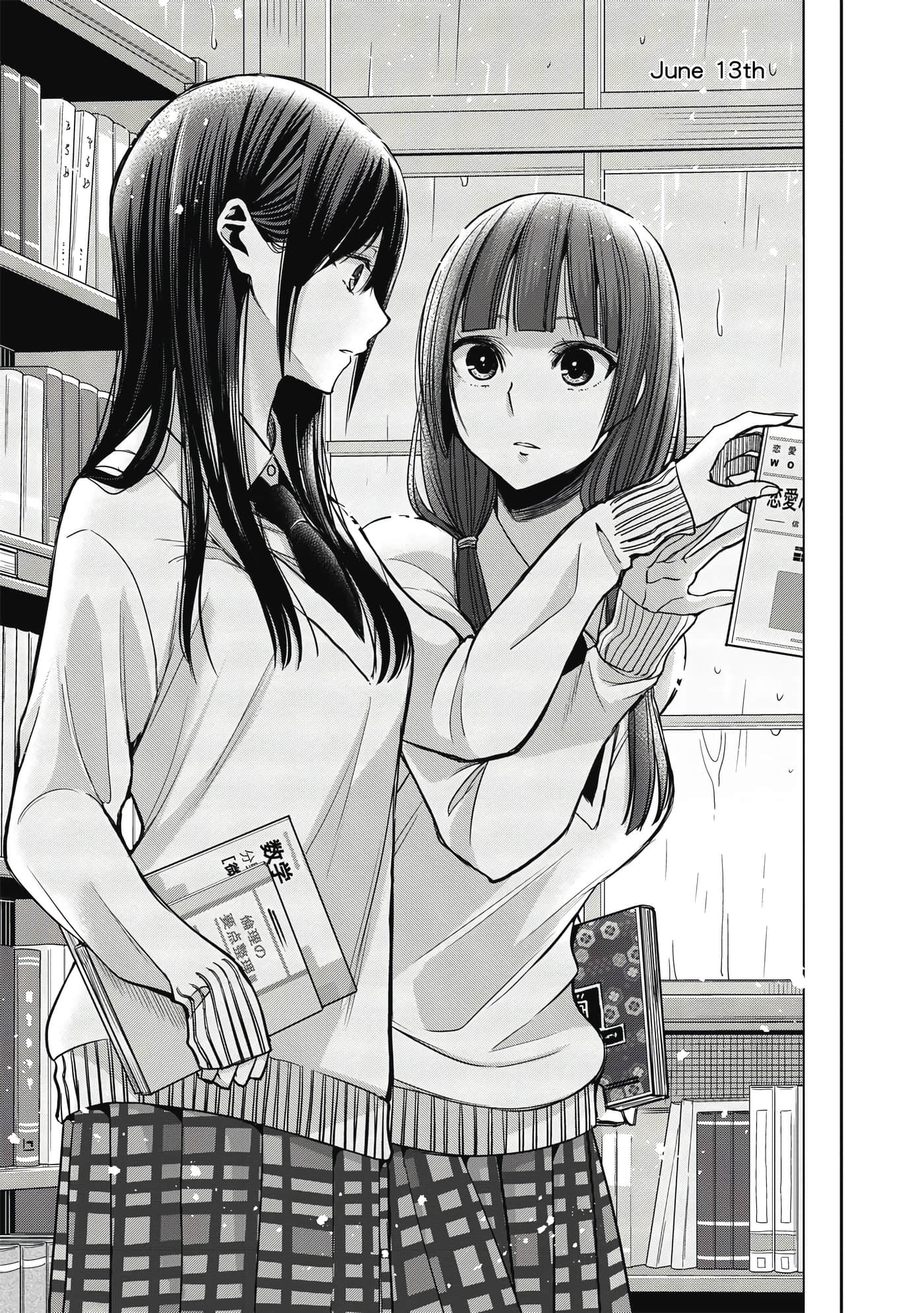 第 1 卷 第 78 页